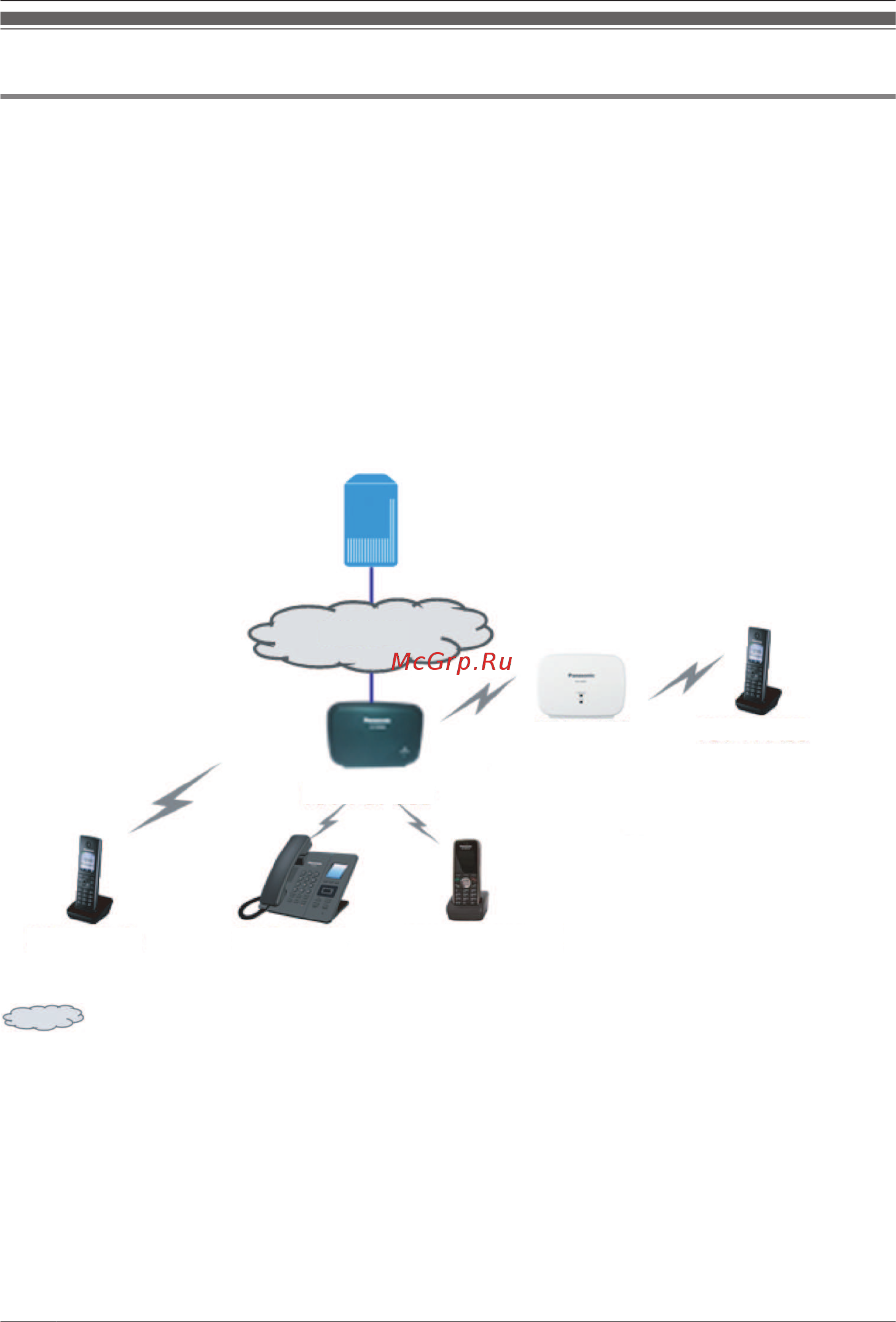 Panasonic kx-tpa60rub black [8/108] Kx tpa65 kx tpa60