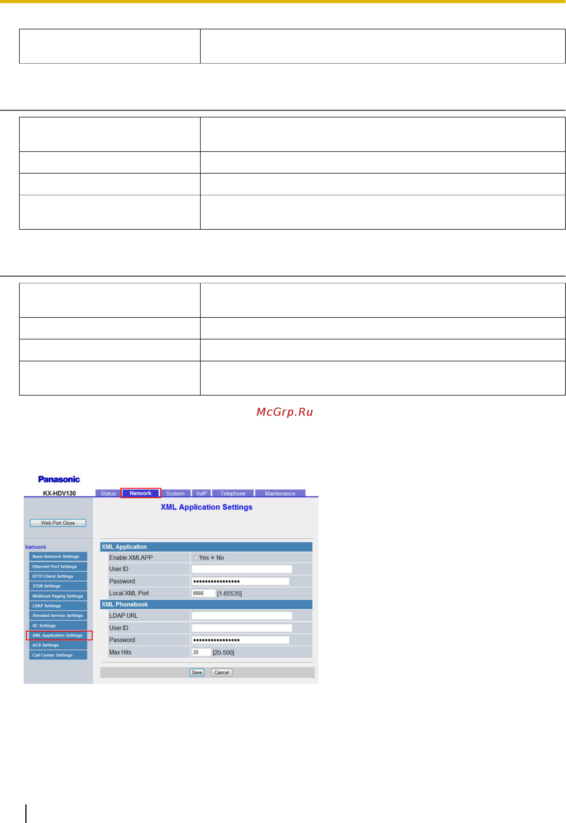 Panasonic kx-hdv130ru white [102/340] Xml application settings