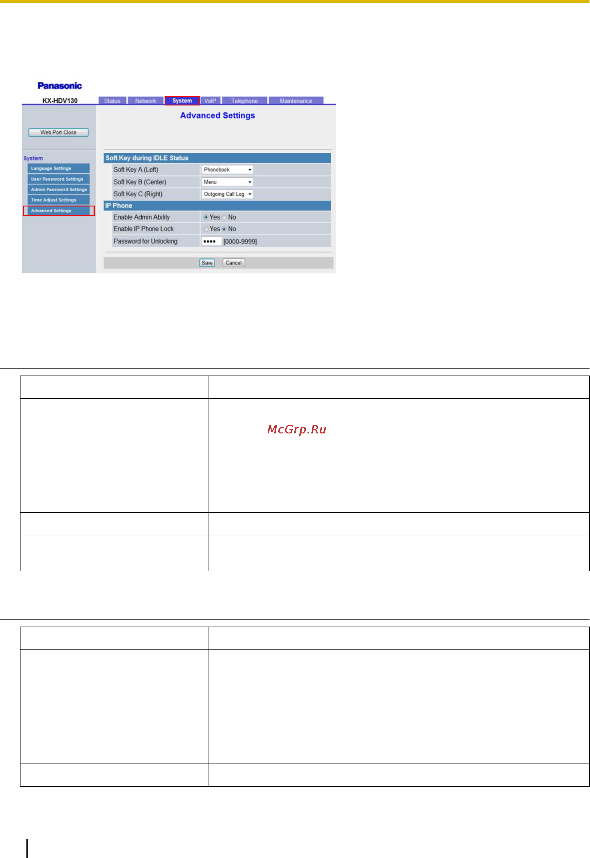 Panasonic kx-hdv130ru white [118/340] Advanced settings