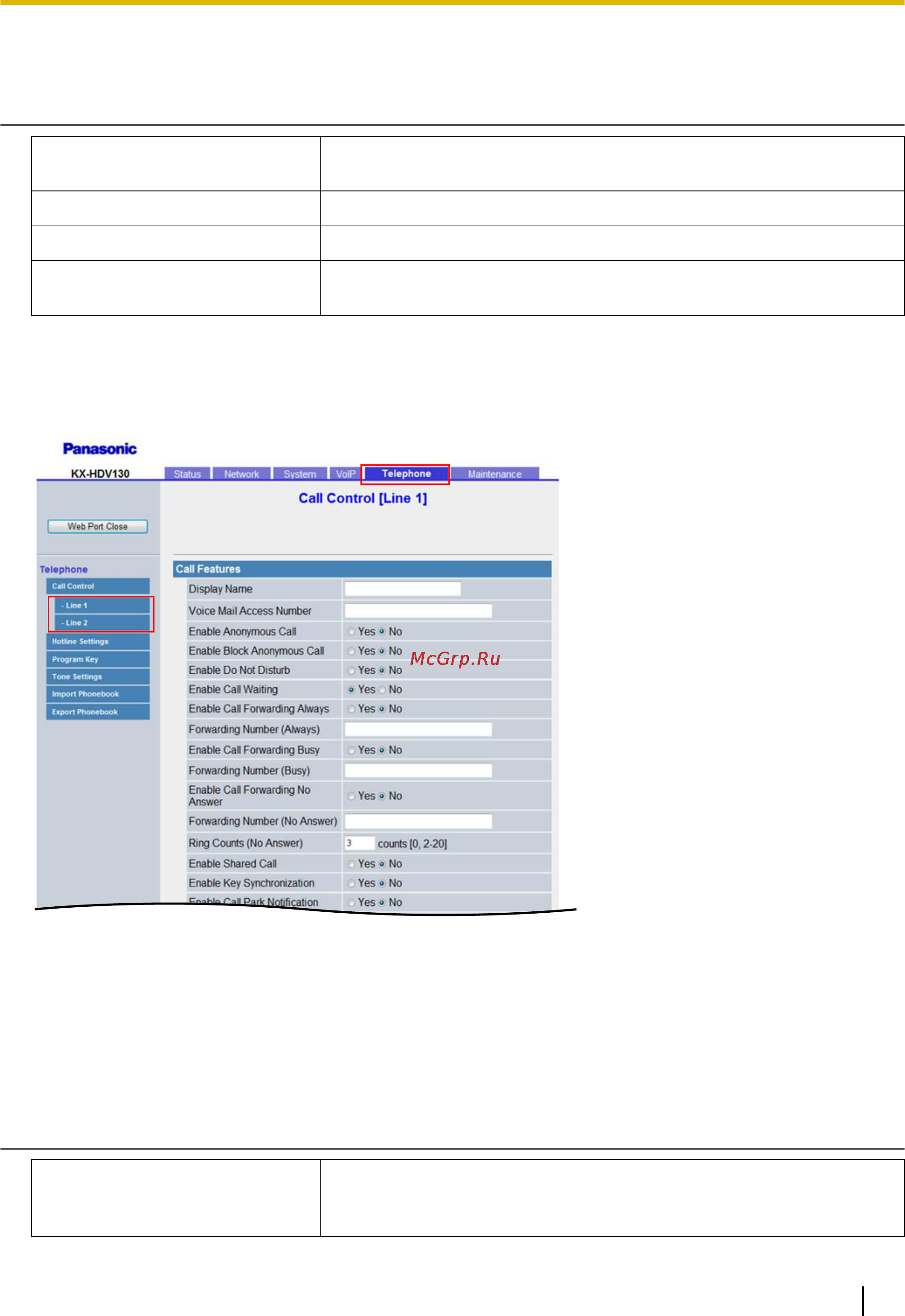 Panasonic kx-hdv130ru white [145/340] Call rejection phone numbers