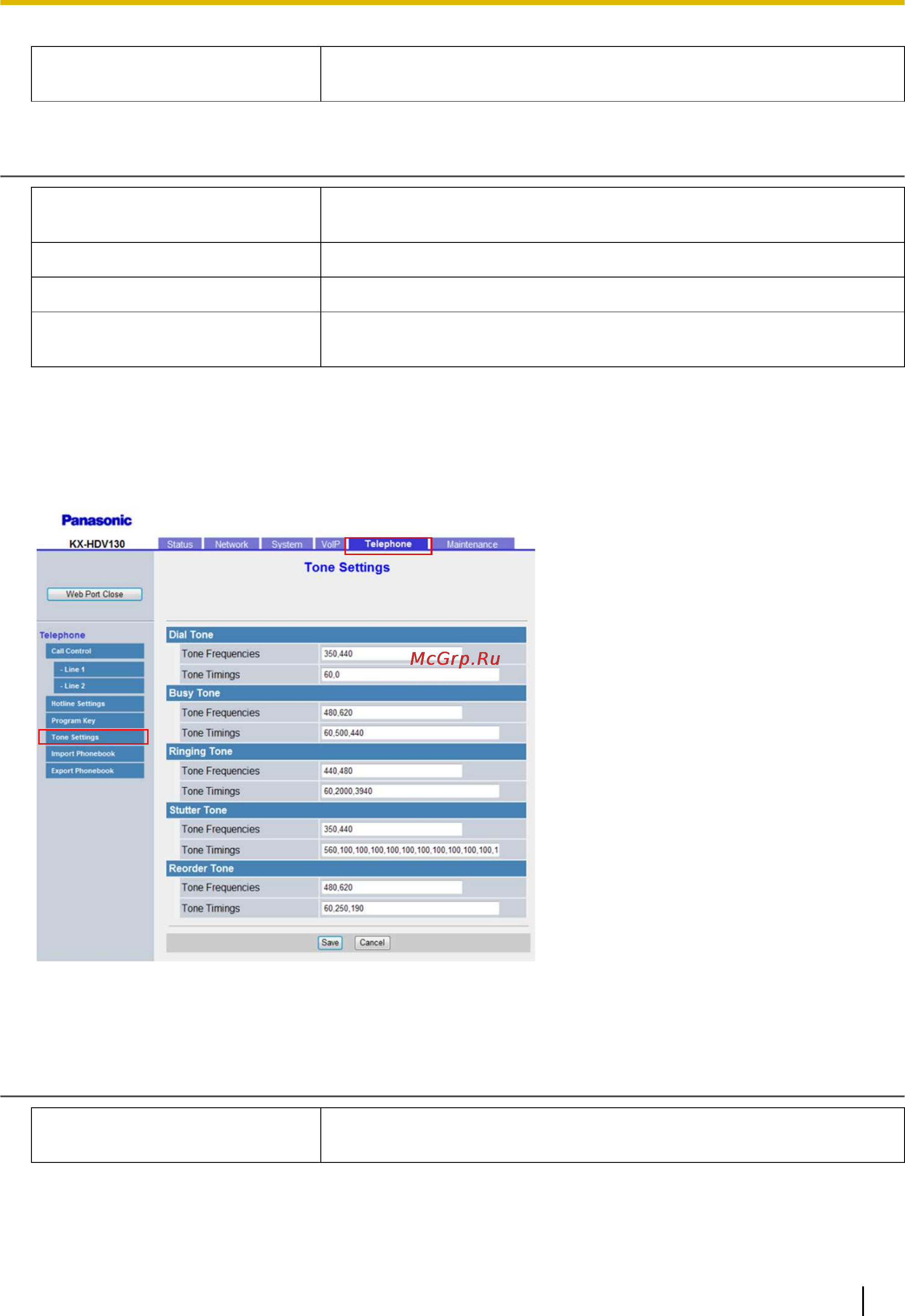 Panasonic kx-hdv130ru white [153/340] Dial tone