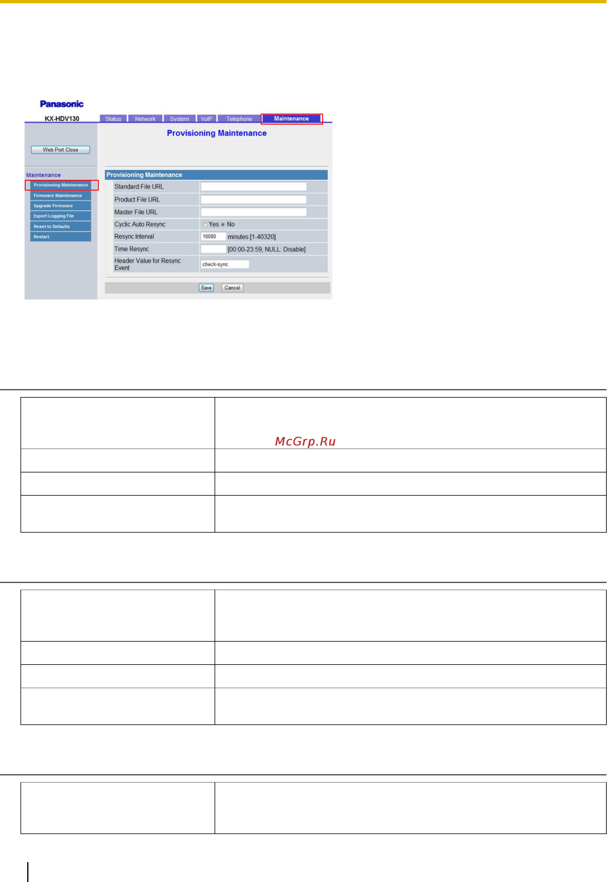 Panasonic kx-hdv130ru white [160/340] Provisioning maintenance