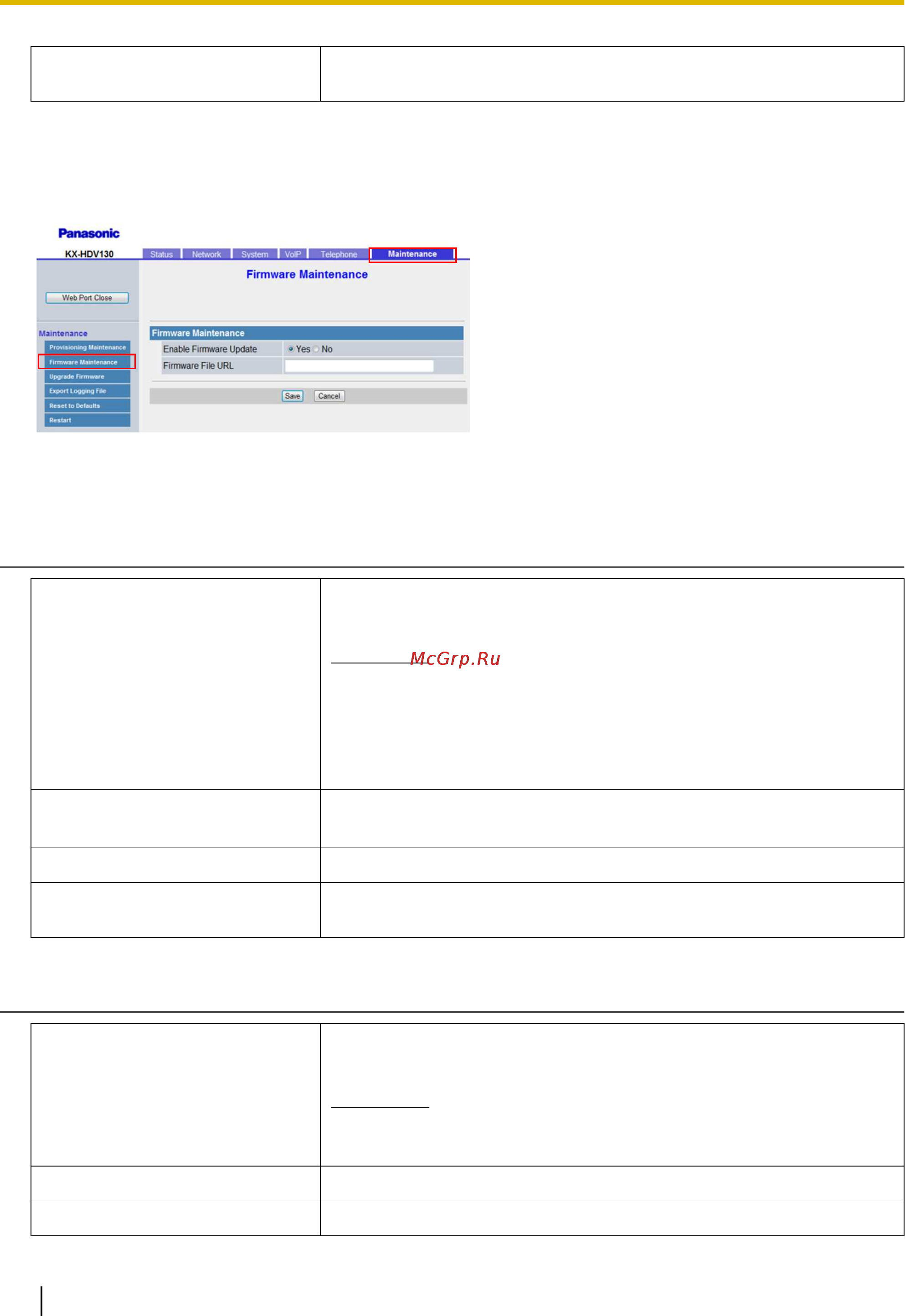 Panasonic kx-hdv130ru white [162/340] Firmware maintenance