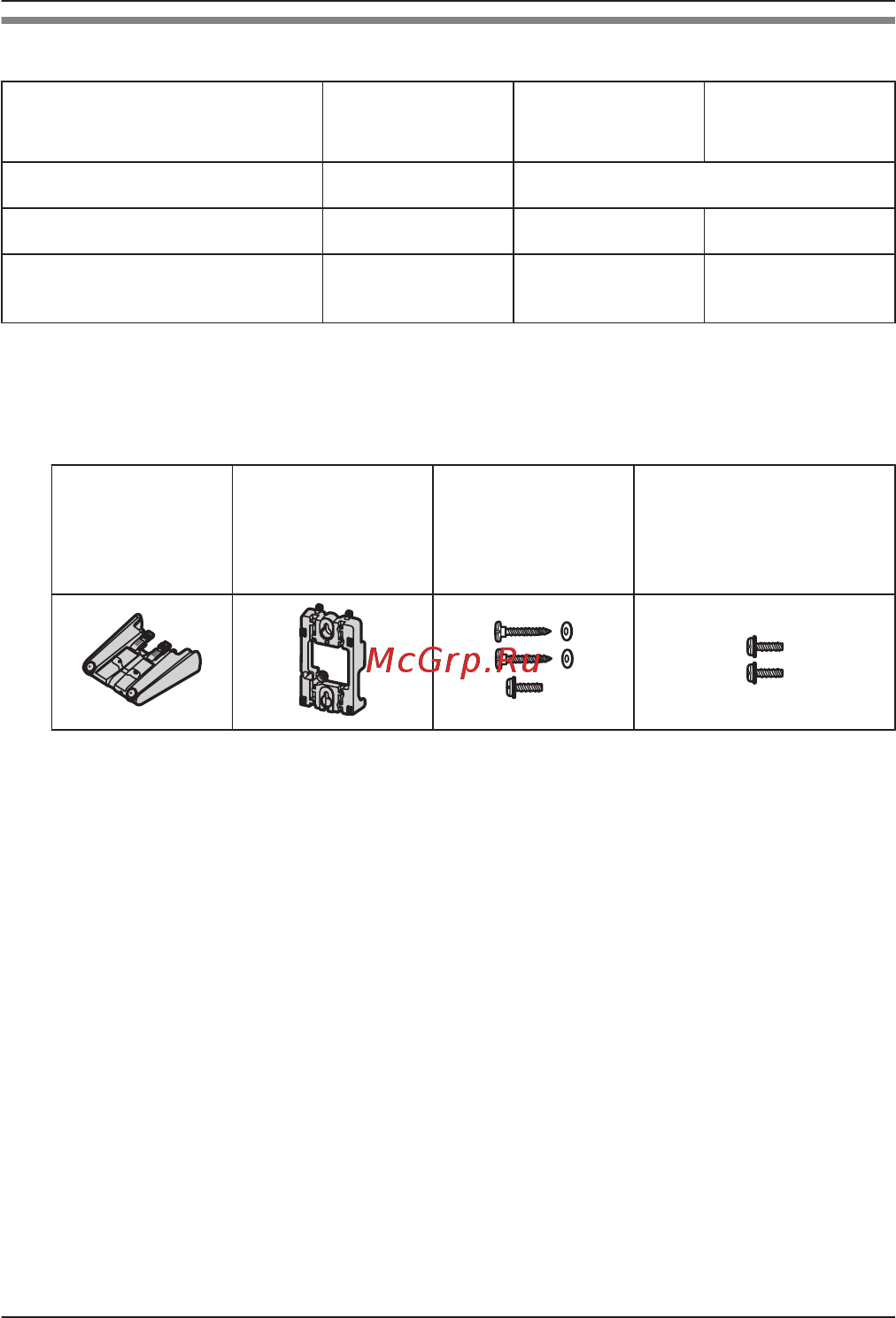 Panasonic kx-nt511arub [44/68] Қосымша керек жарақтар