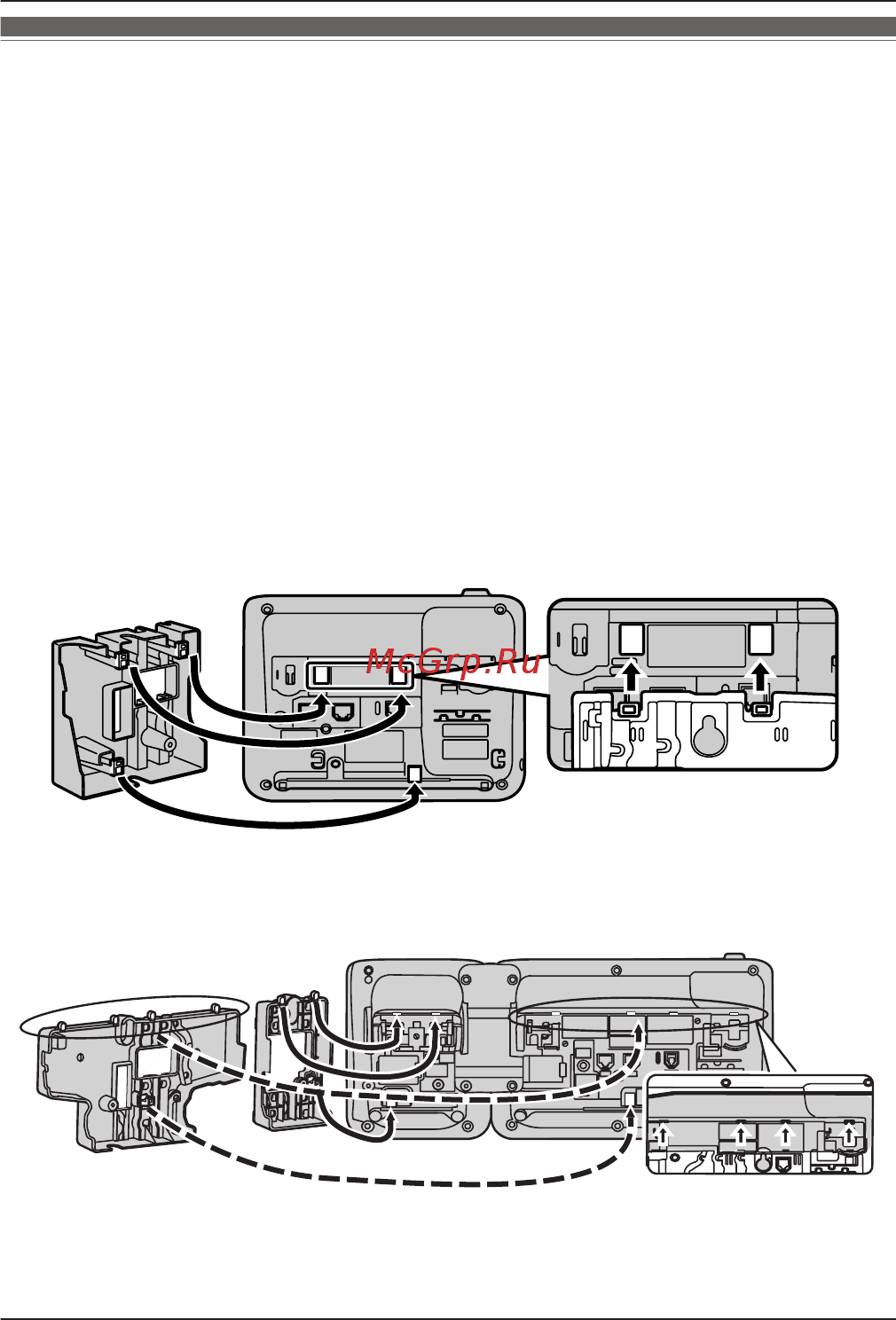 Panasonic kx-nt511prub black [64/68] Қабырғаға орнату