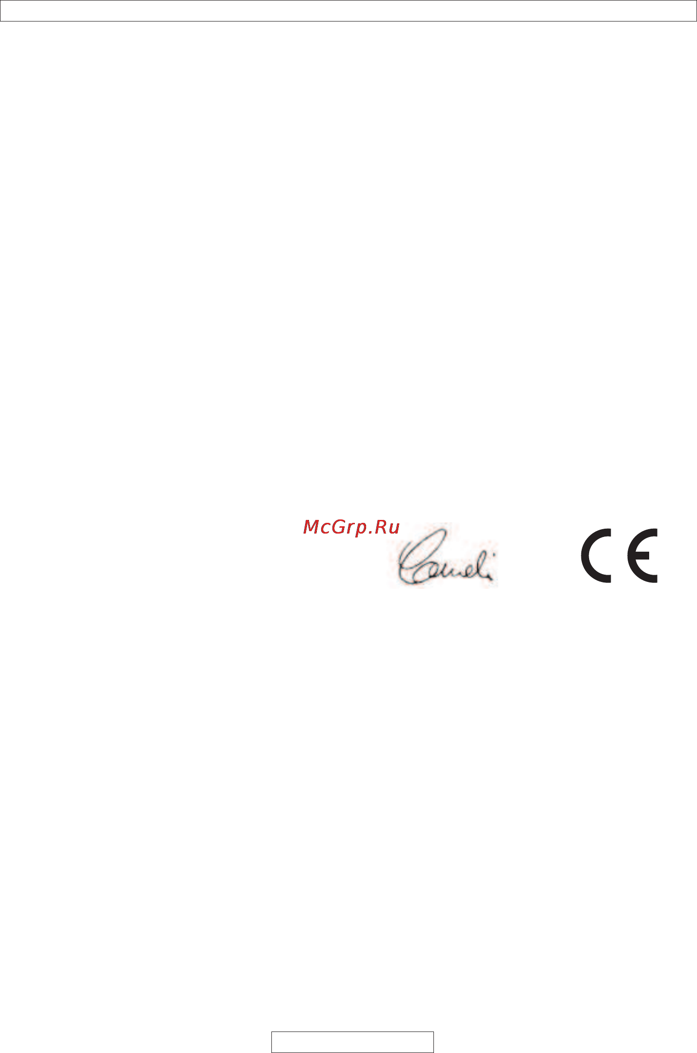 Partner p818 [179/288] Db a 95 96 neodređenost