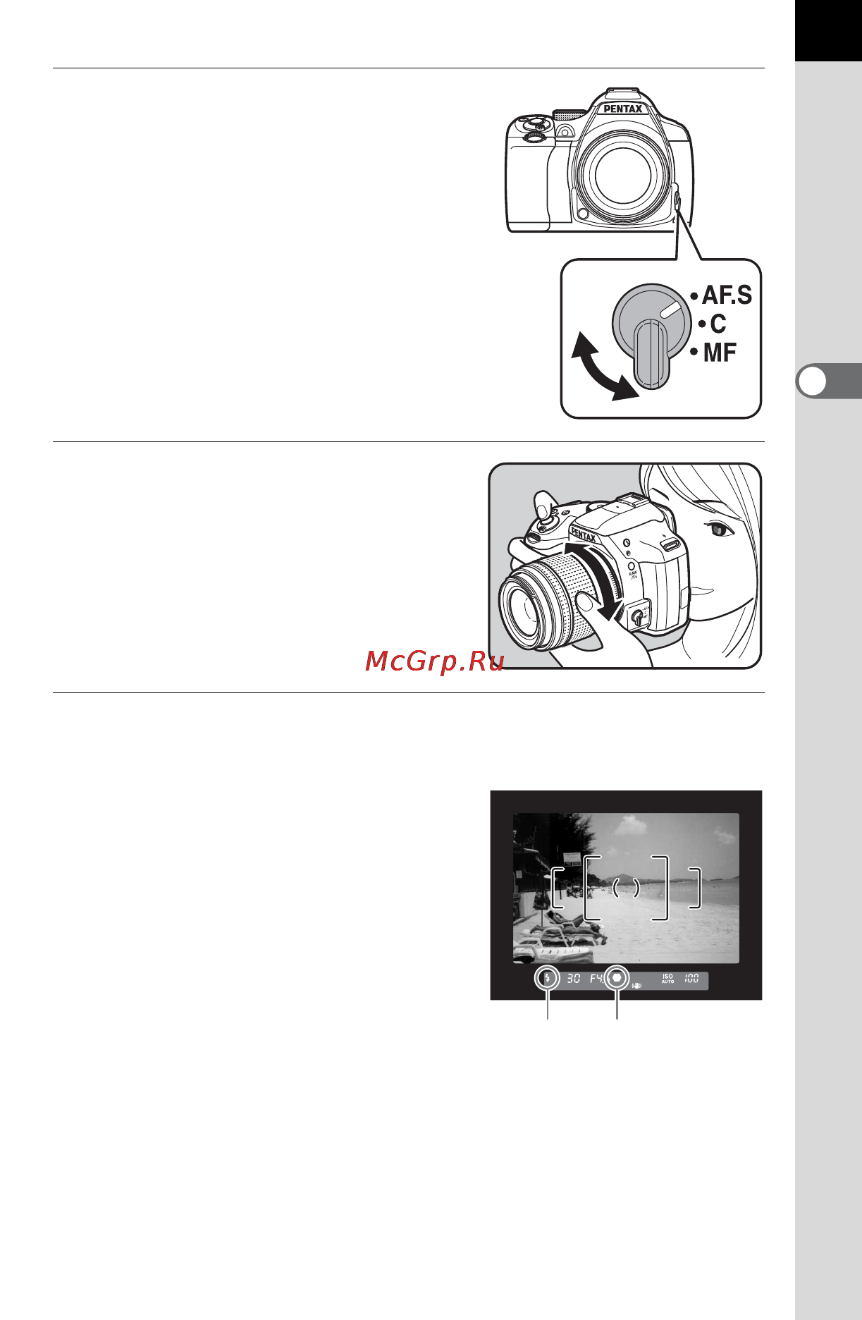 Pentax k-500 kit 18-55mm  black [67/300] Look through the viewfinder to view the subject