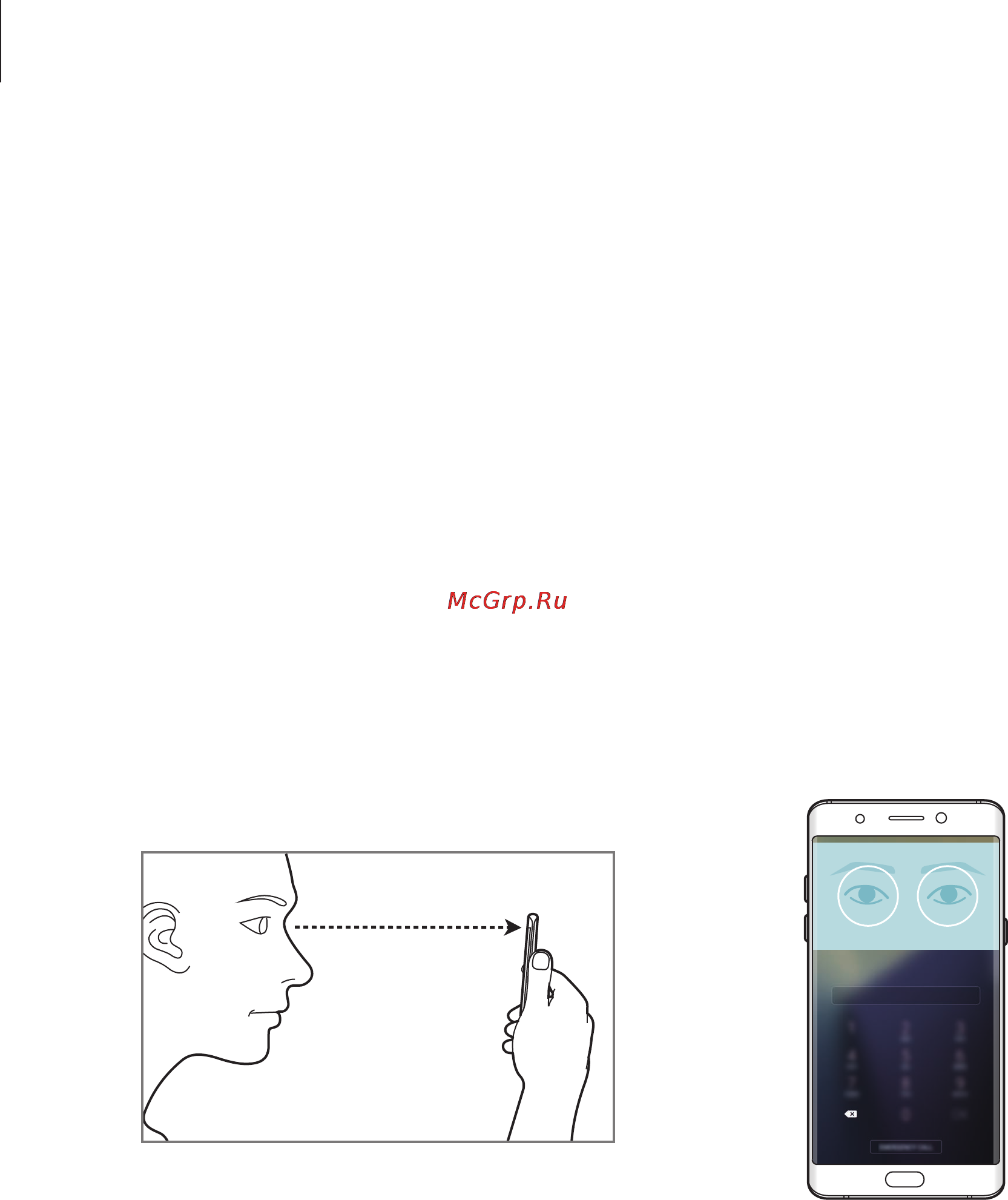 Samsung Galaxy Note7 (SM-N930FZDDSER) [81/224] Разблокировка экрана по радужным оболочкам глаз