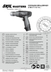 Skil Masters 2108 NE Инструкция по эксплуатации