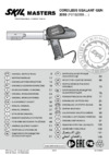Skil Masters 2055 NA Инструкция по эксплуатации