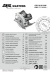 Skil Masters 5065 NA Инструкция по эксплуатации