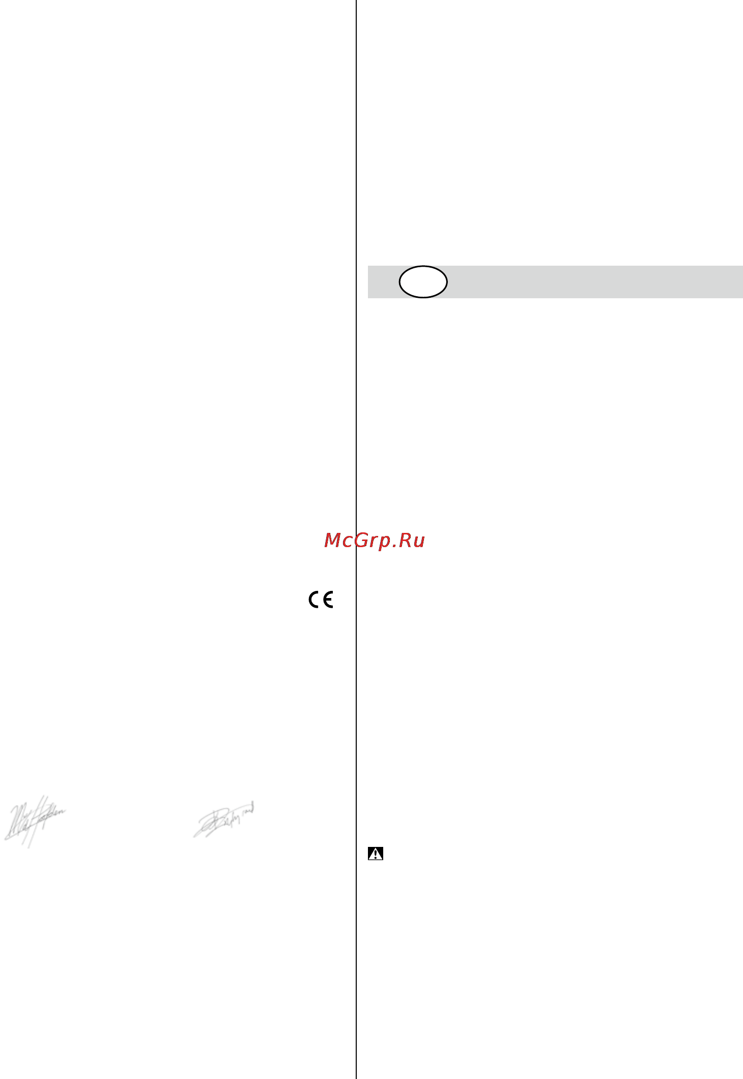Skil Masters 4950 NA [71/116] Declaratie de conformitate c
