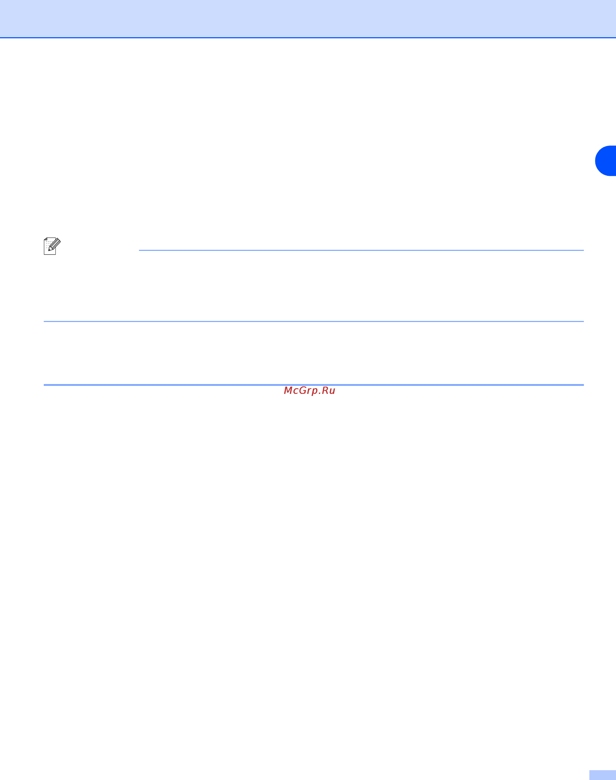 Brother HL-5250DN [23/68] Сопоставление с принтером