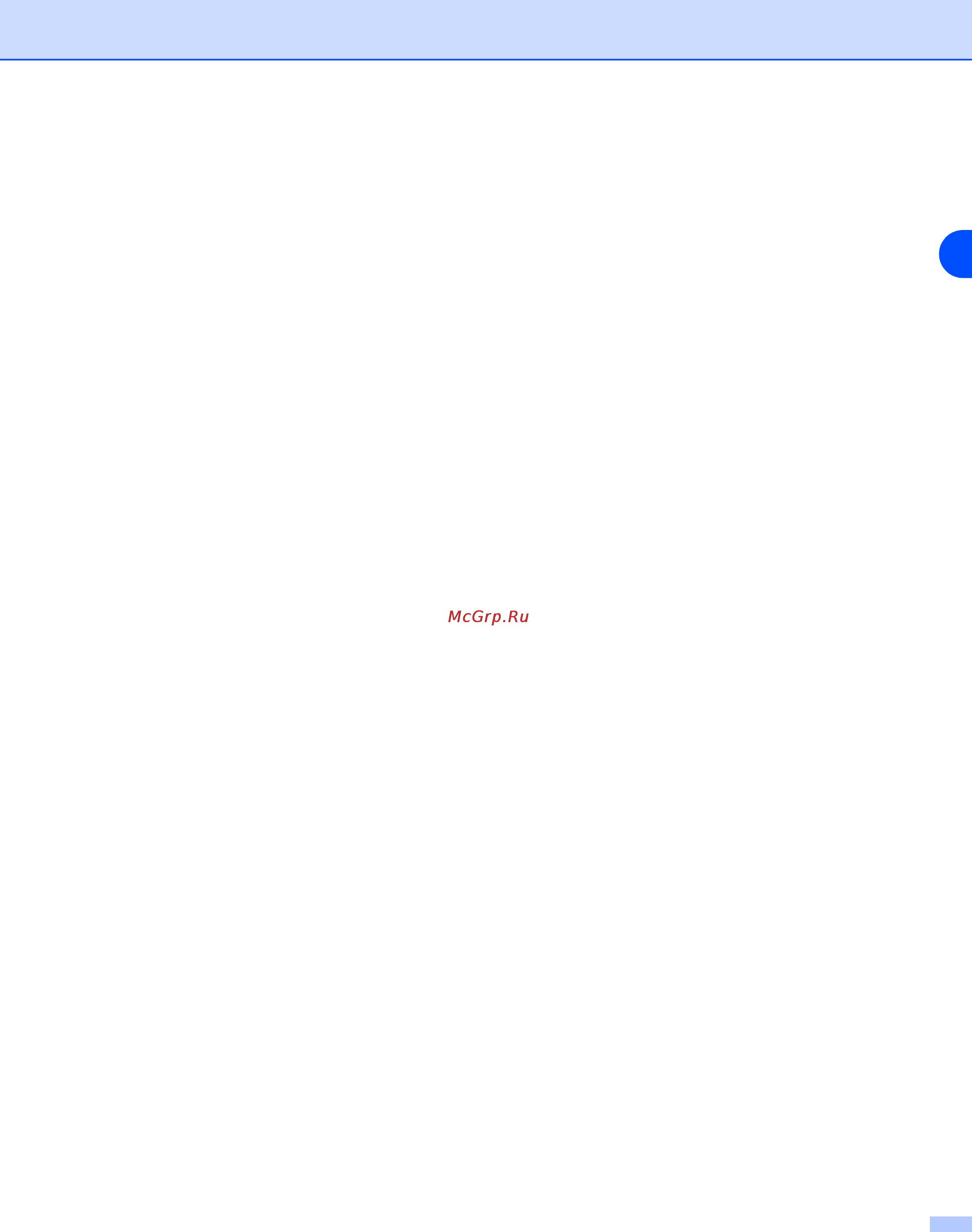 Brother HL-5250DN [43/68] Tcp ip