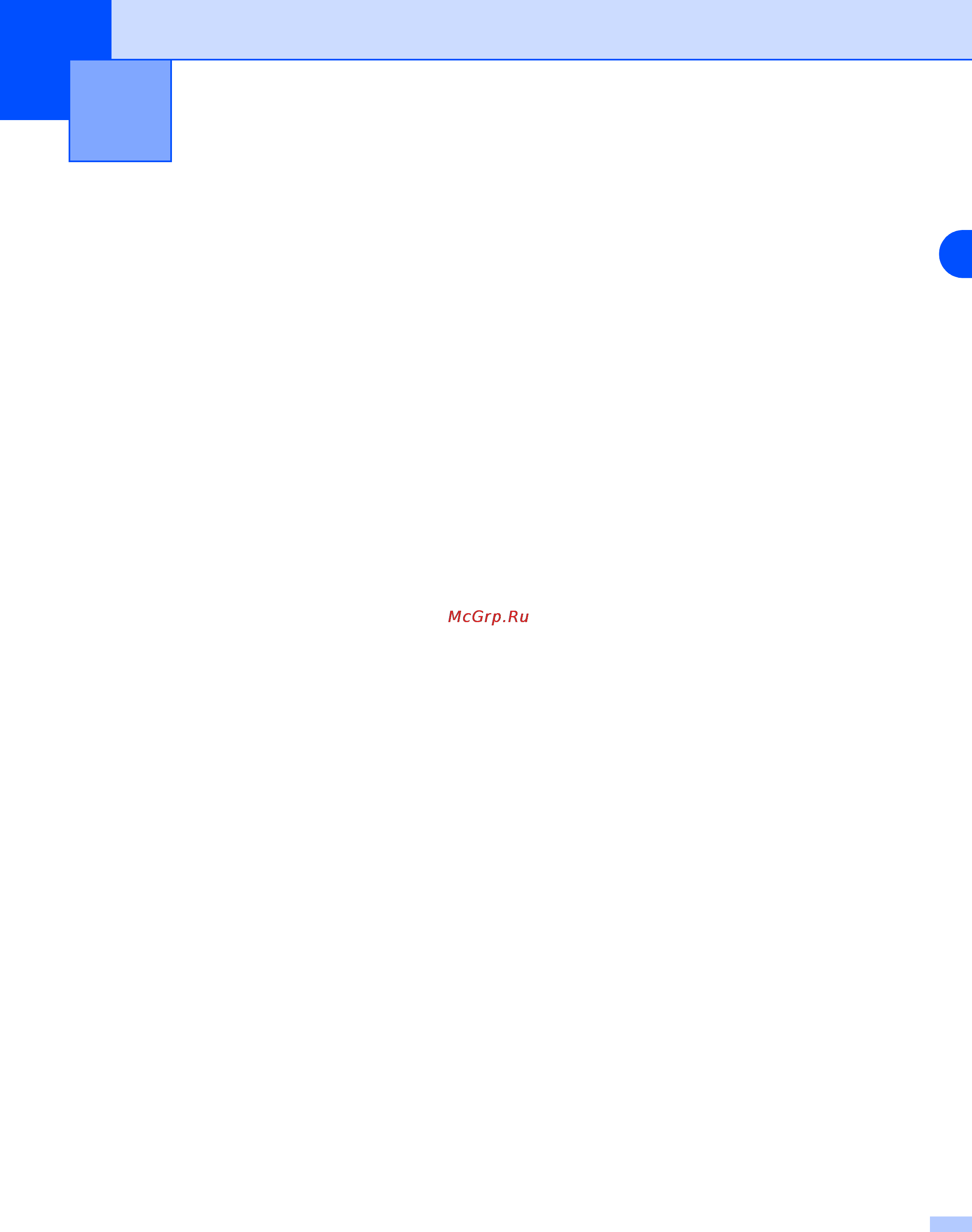 Brother HL-5250DN [9/68] Обзор