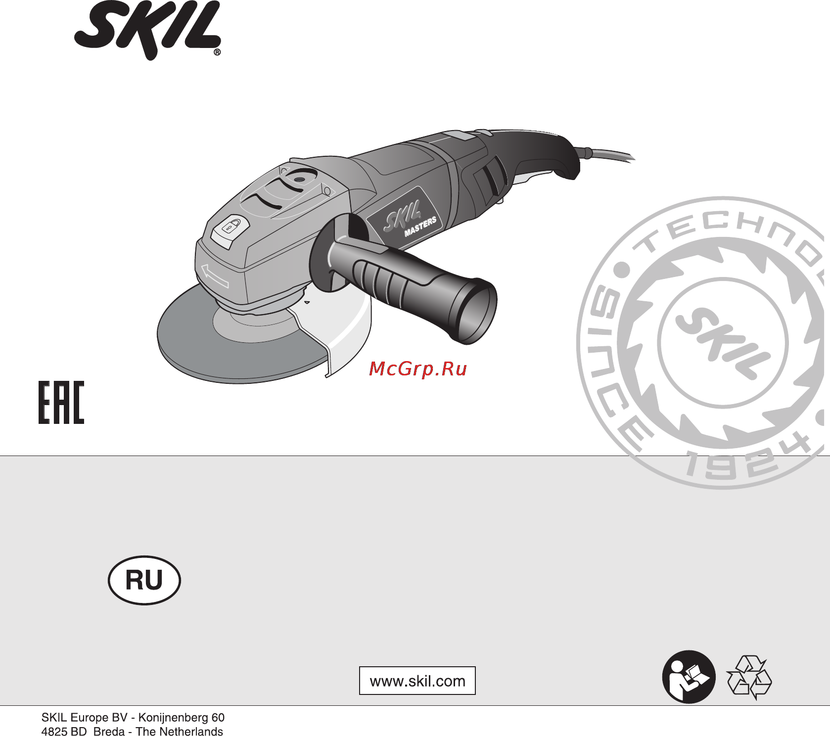 Skil Masters 9412 NA Инструкция по эксплуатации онлайн