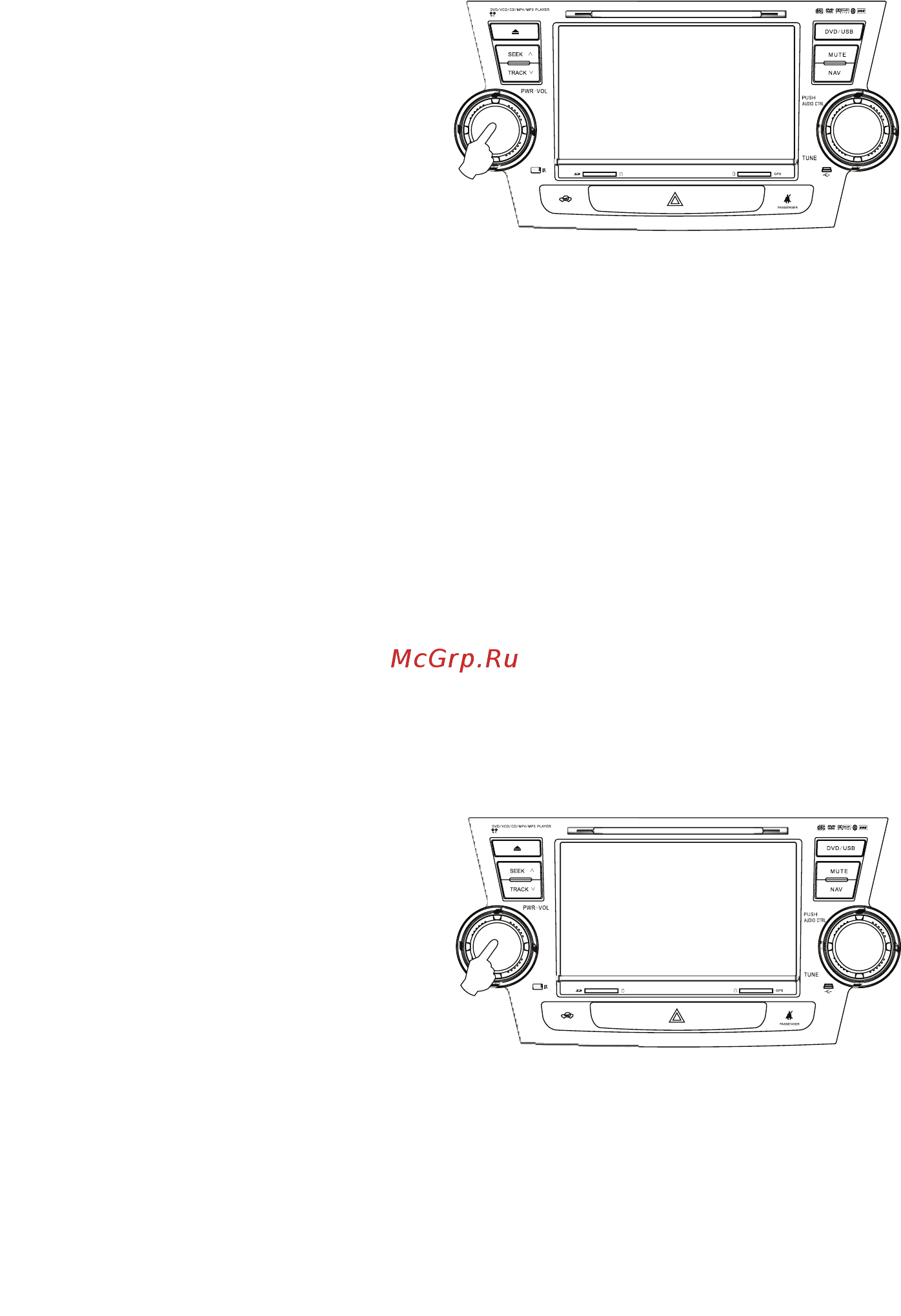 Phantom Dvm-3056 i6/G HDi [9/16] Включение выключение питания