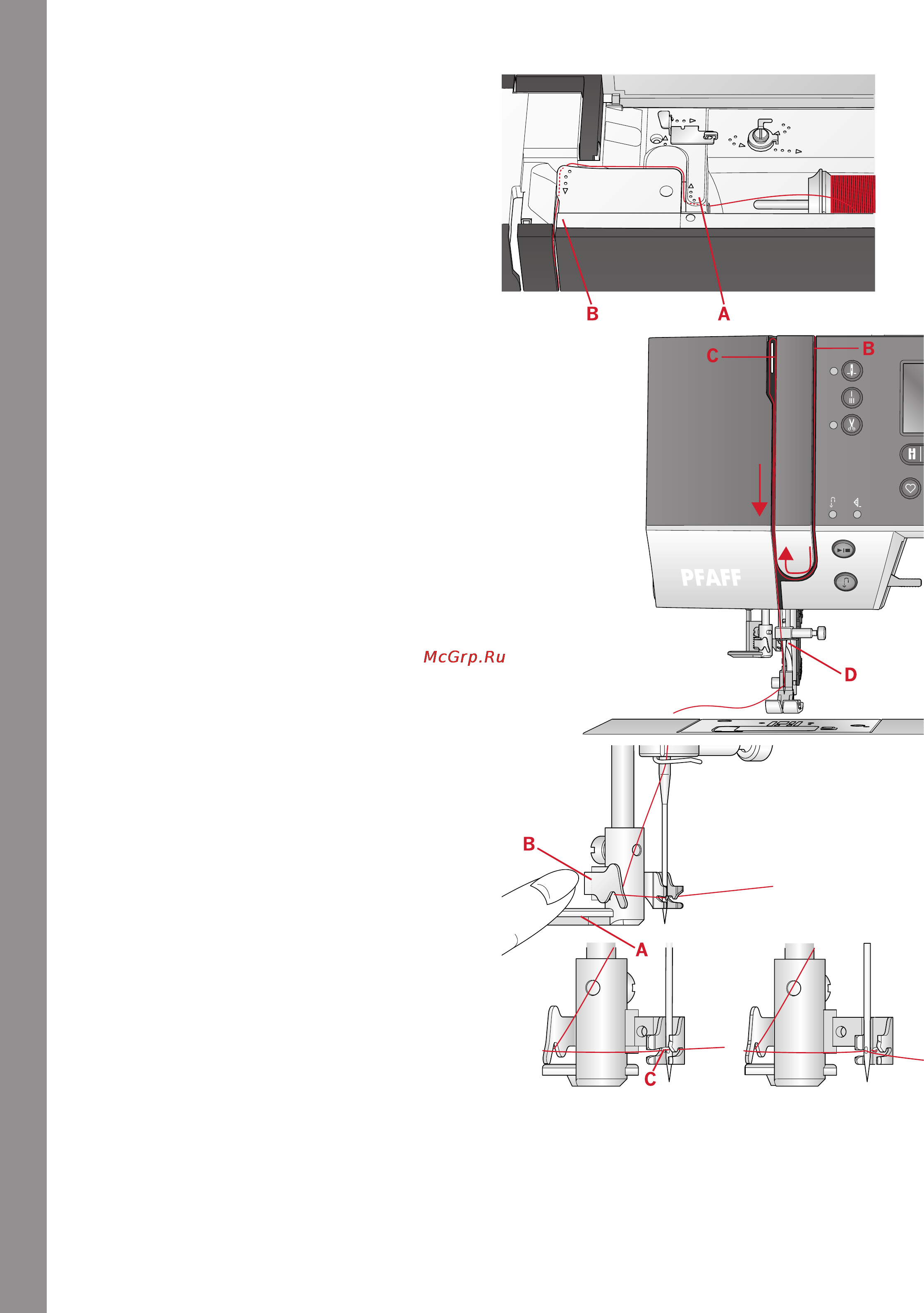 Pfaff creative 1.5 [18/68] Threading the machine