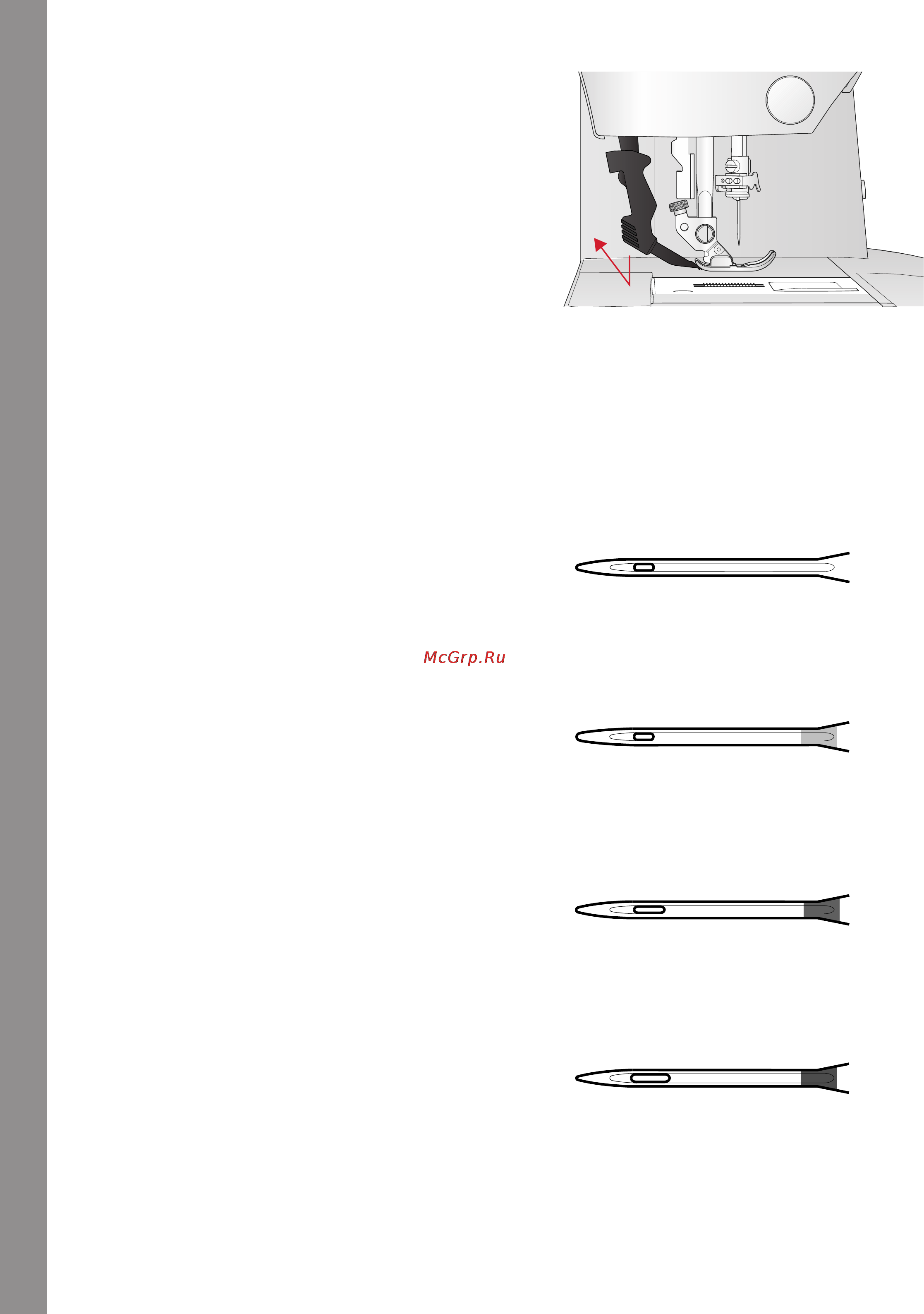 Pfaff creative 1.5 [22/68] Preparations