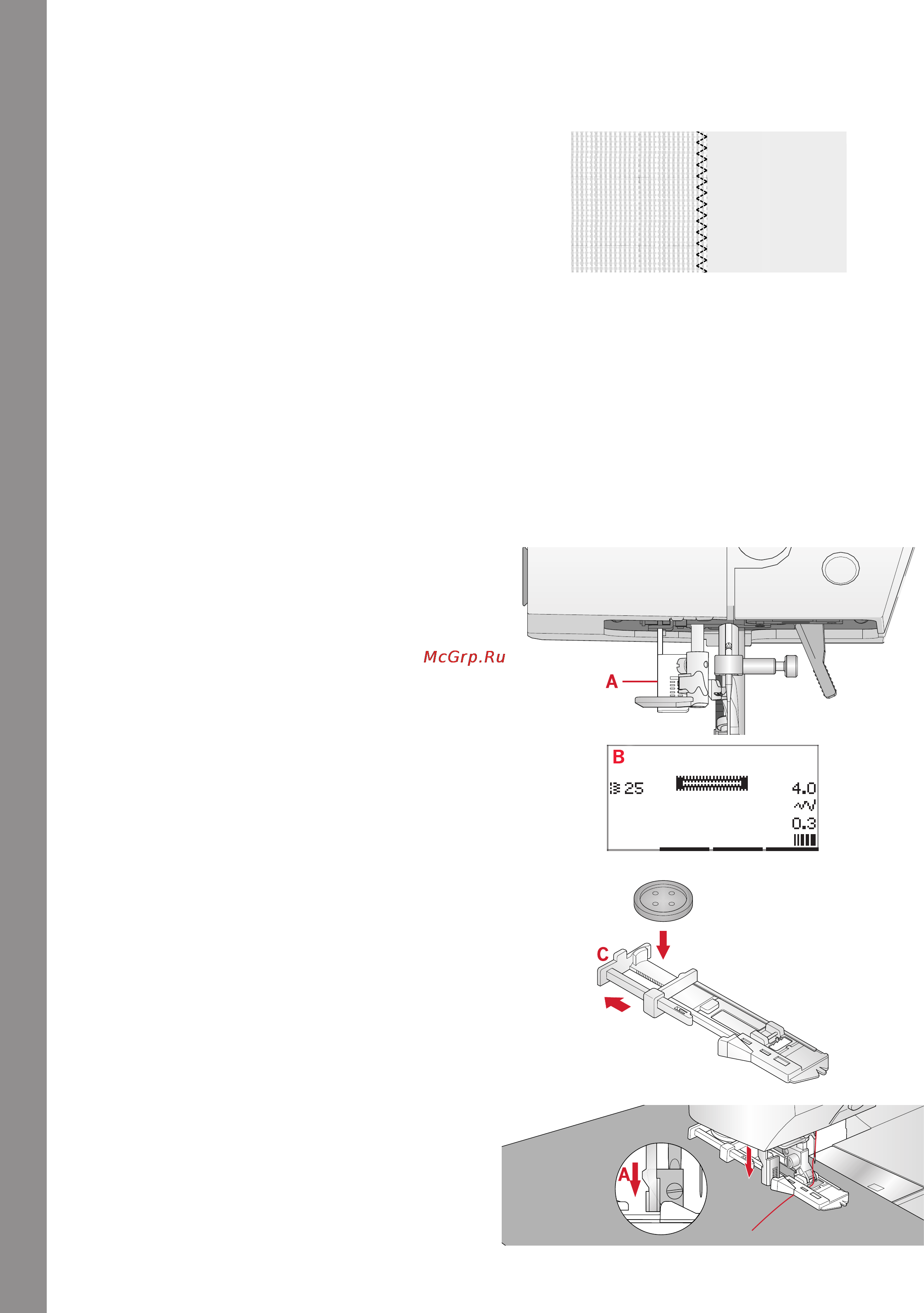 Pfaff creative 1.5 [36/68] Sewing mode