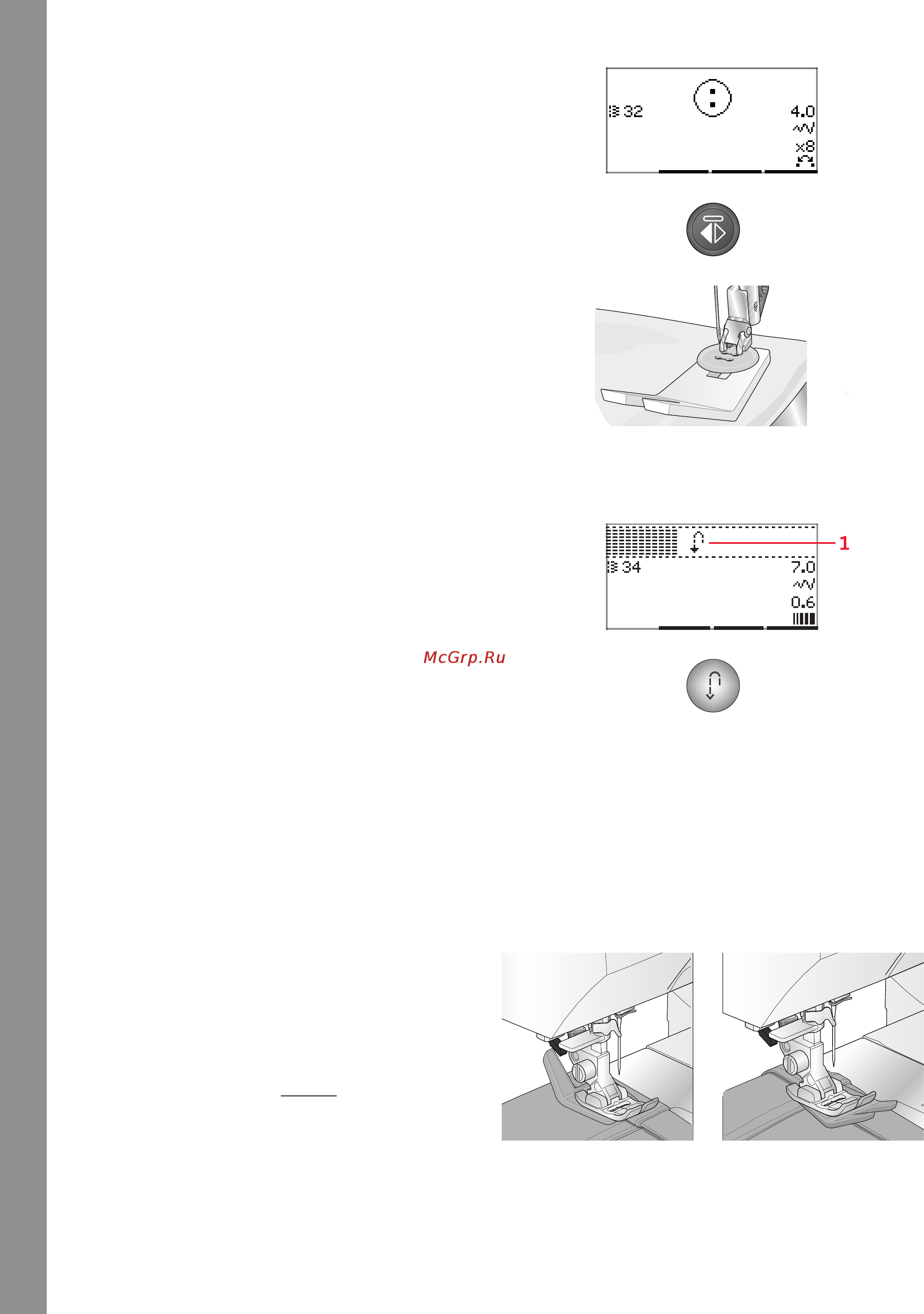 Pfaff creative 1.5 [38/68] Sewing mode