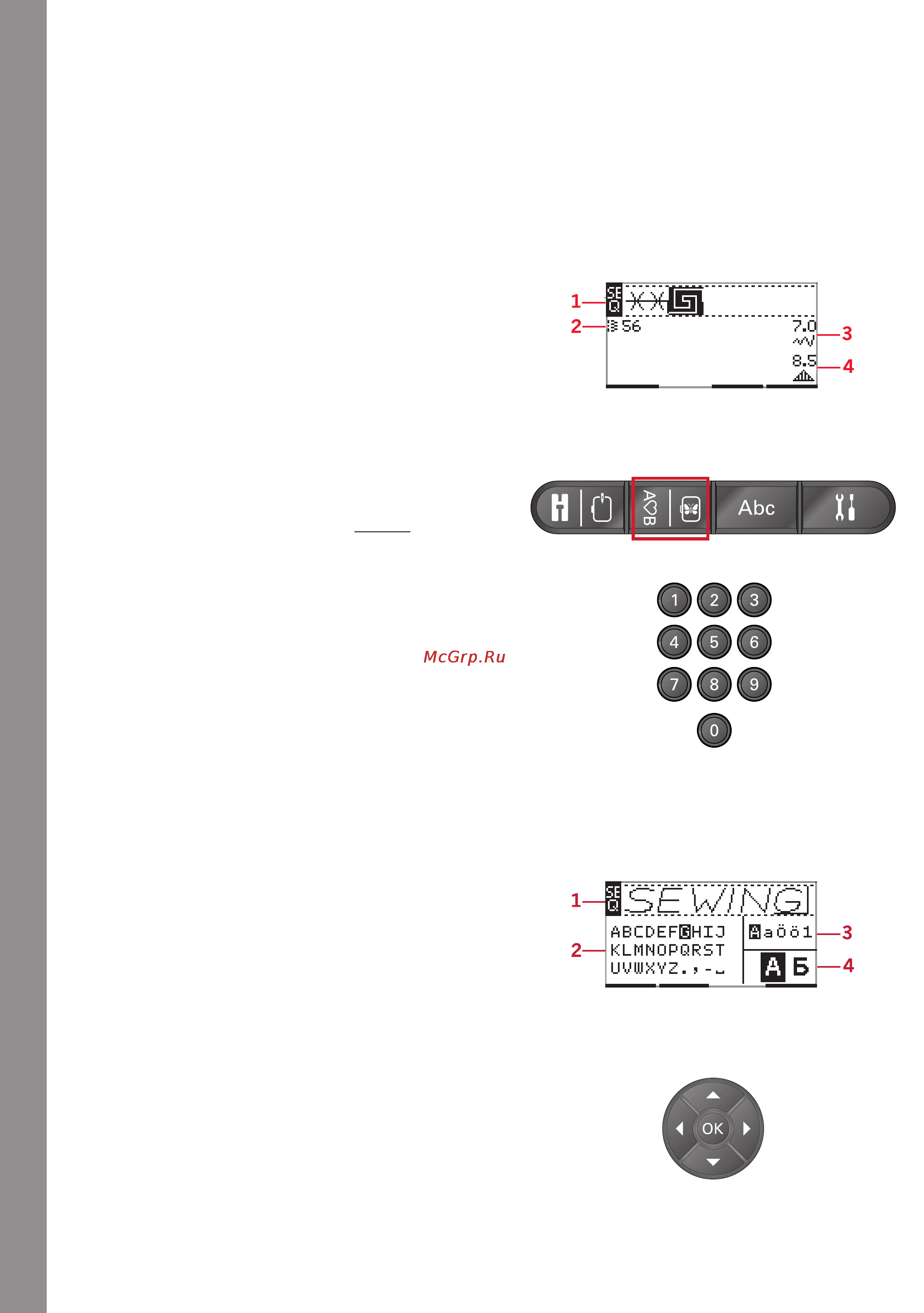 Pfaff creative 1.5 [42/68] Create a text sequence