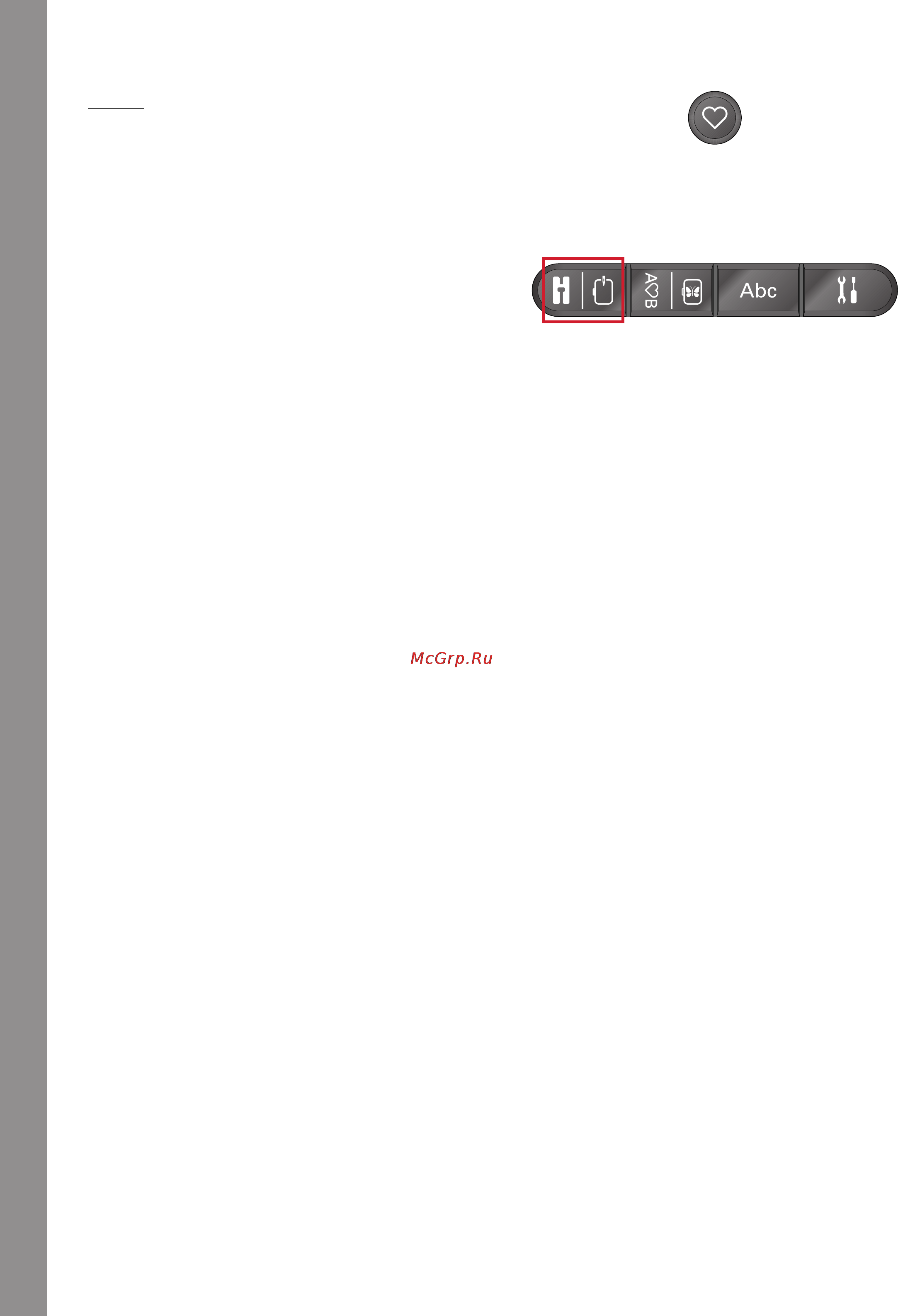 Pfaff creative 1.5 [44/68] Load sequence