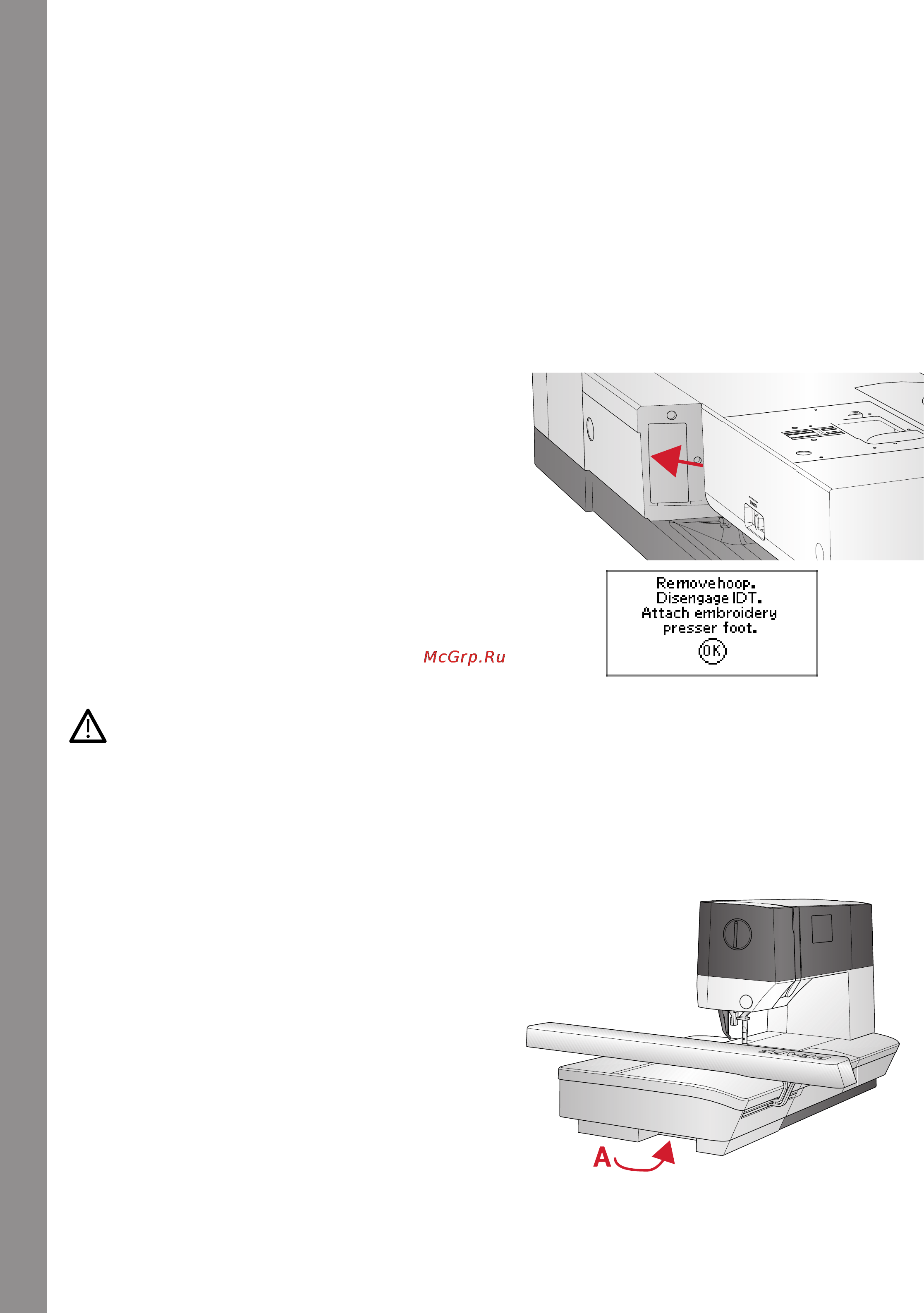 Pfaff creative 1.5 [46/68] Download backup designs