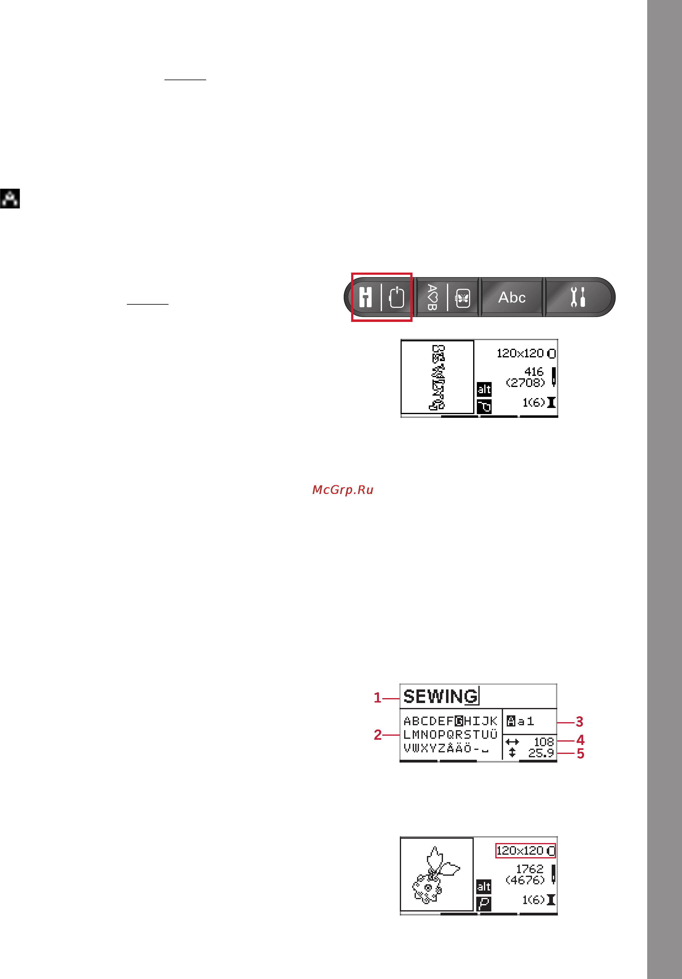 Pfaff creative 1.5 [51/68] Embroidery text editor