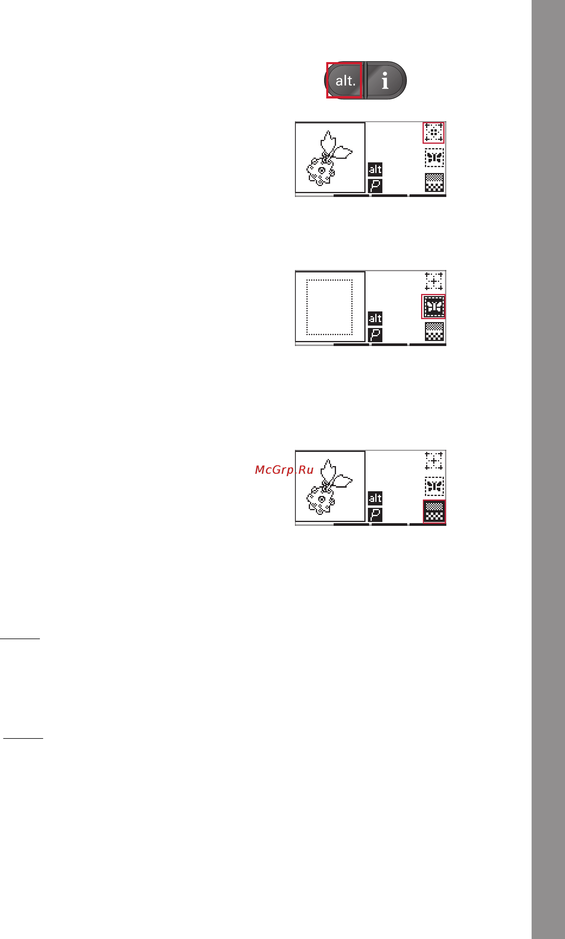 Pfaff creative 1.5 [53/68] Orbit to check position