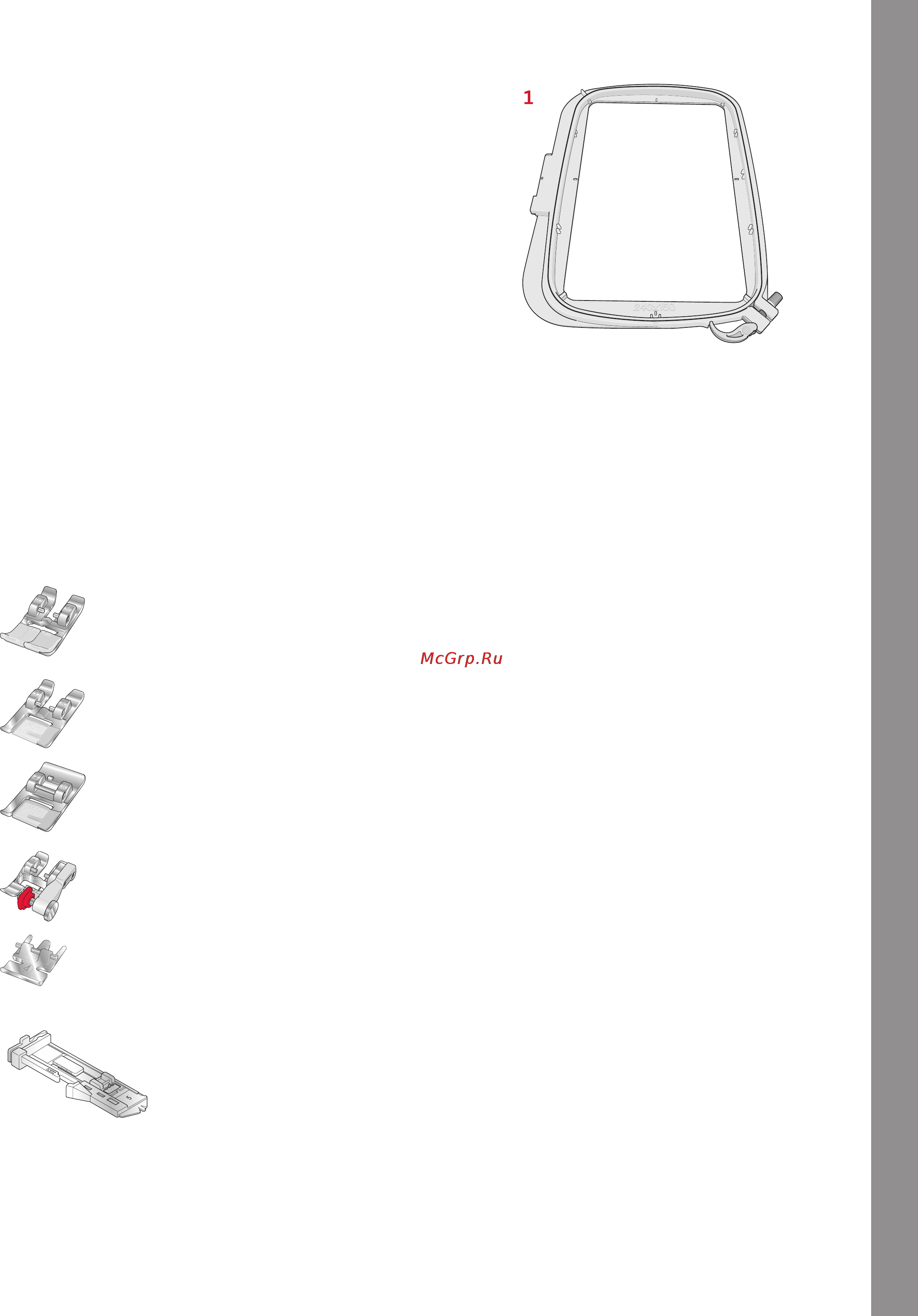 Pfaff creative 1.5 [9/68] Included hoop