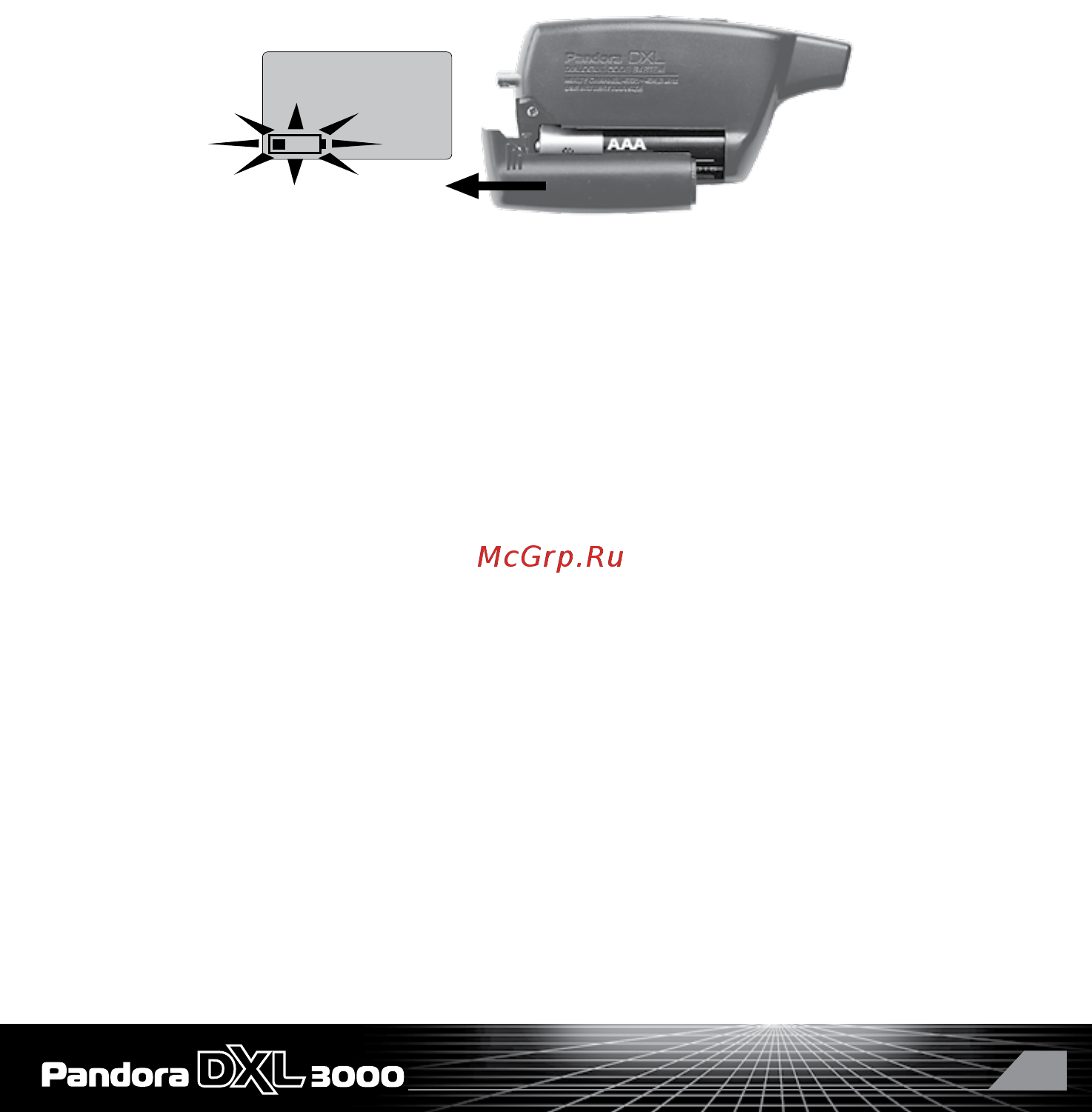 Pandora DXL 3000 [21/44] Замена батареи в брелоке