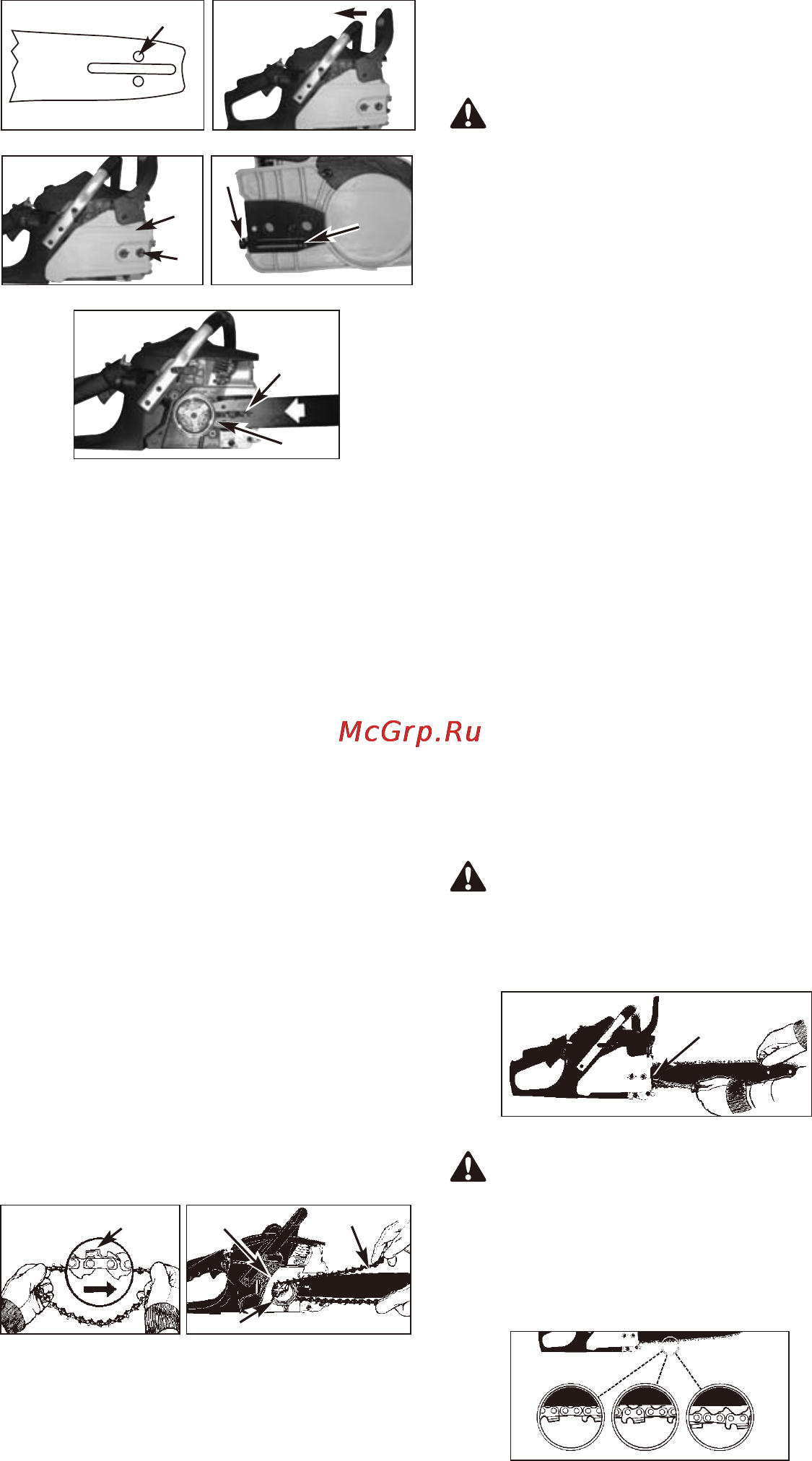 Partner p340s [6/124] Caution