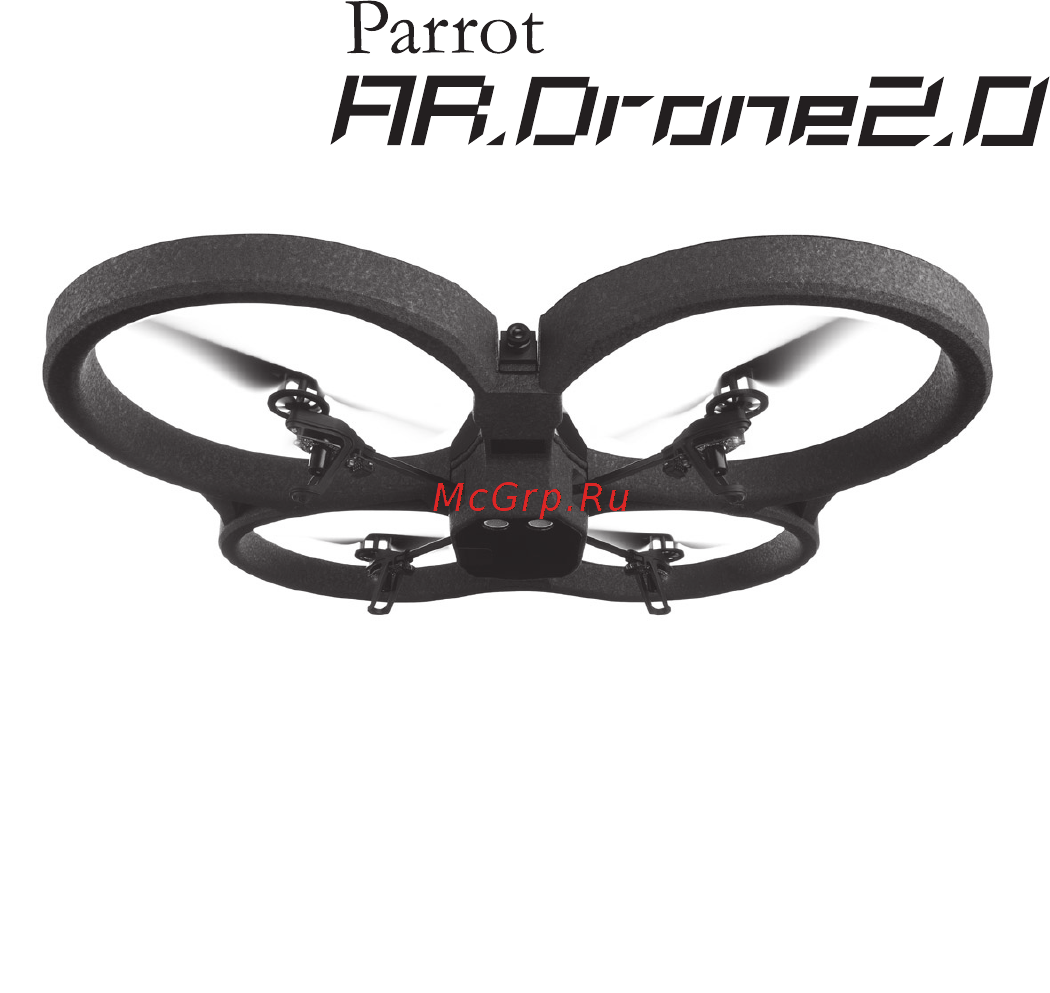 Parrot AR.Drone 2.0 автотрек Инструкция по эксплуатации онлайн