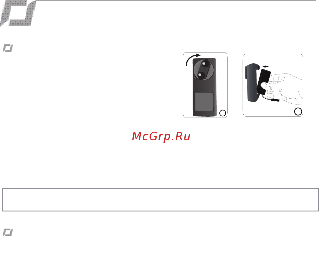 Parrot ar.drone 2.0 elite edition sand, пустынный камуфляж [103/204] Før du begynner