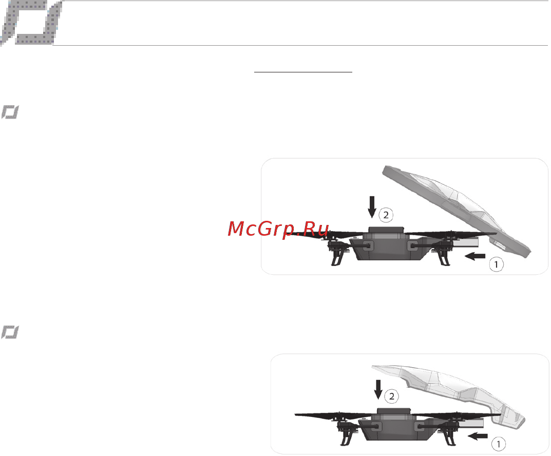 Parrot AR.Drone 2.0 автотрек [106/204] Friflyging