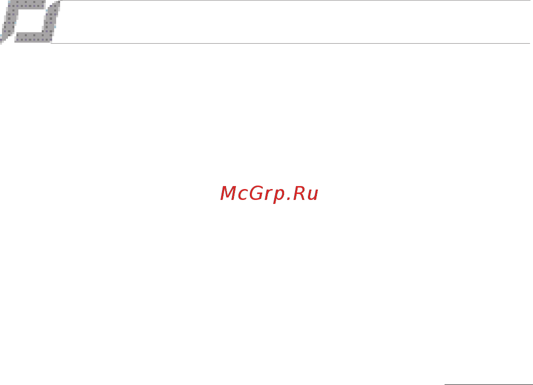 Parrot ar.drone 2.0 elite edition sand, пустынный камуфляж [134/204] Allmän information