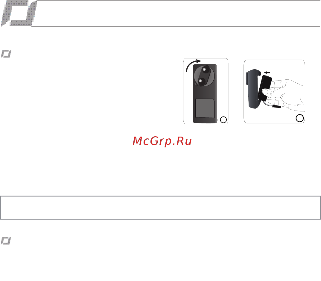 Parrot ar.drone 2.0 elite edition sand, пустынный камуфляж [18/204] Getting started