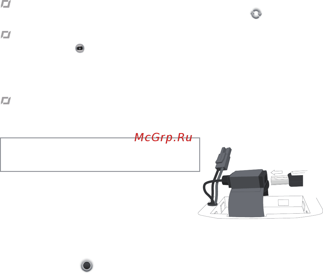 Parrot AR.Drone 2.0 автотрек [195/204] Fotoğraflar