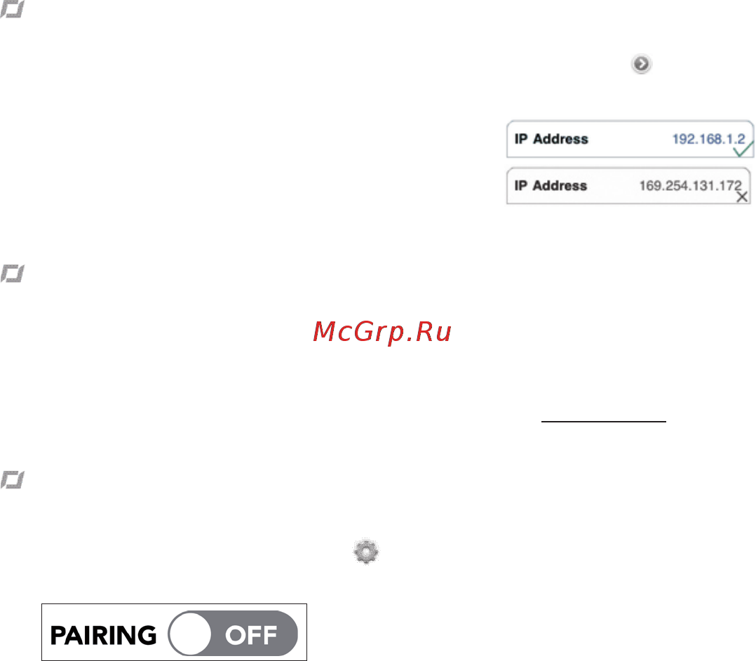 Parrot ar.drone 2.0 elite edition sand, пустынный камуфляж [20/204] Connection problem