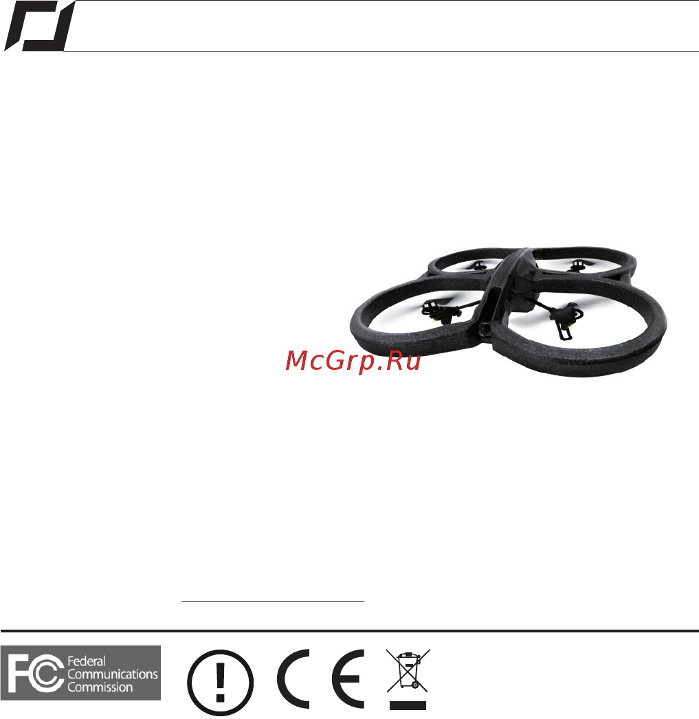 Parrot ar.drone 2.0 elite edition sand, пустынный камуфляж [203/204] Hotline