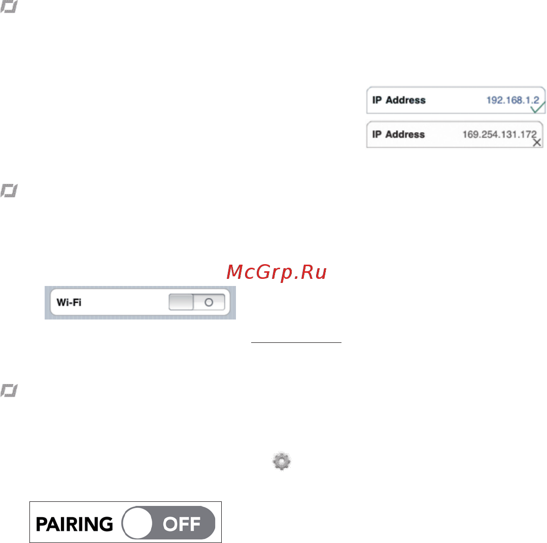 Parrot ar.drone 2.0 elite edition sand, пустынный камуфляж [41/204] Anslutningsproblem