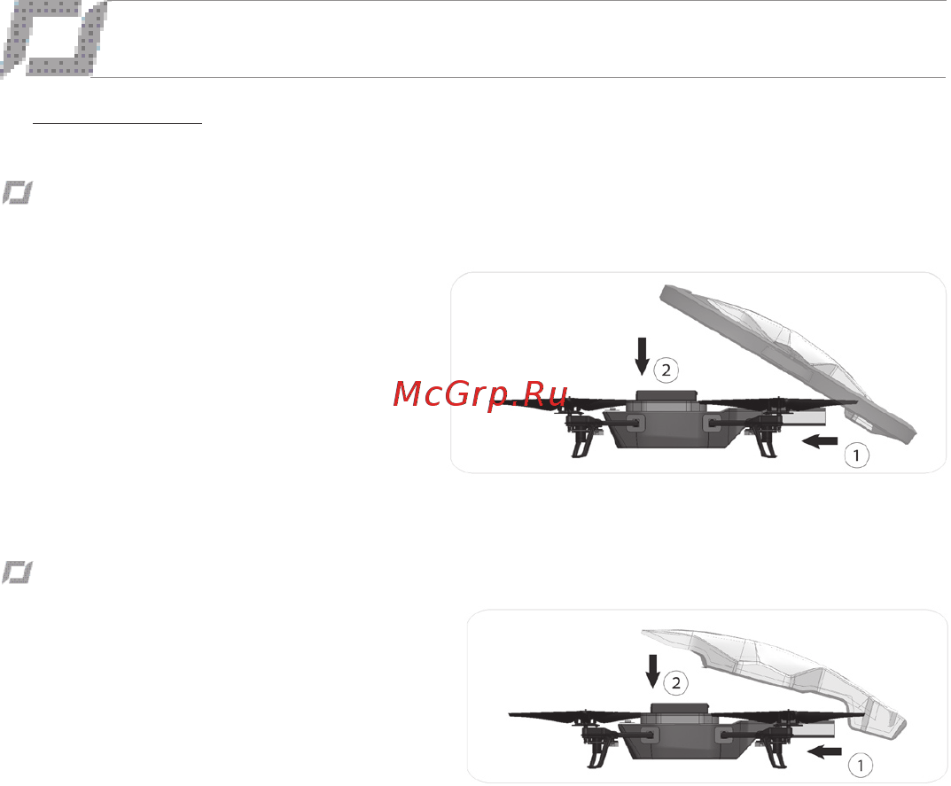 Parrot AR.Drone 2.0 автотрек [42/204] Friflygning