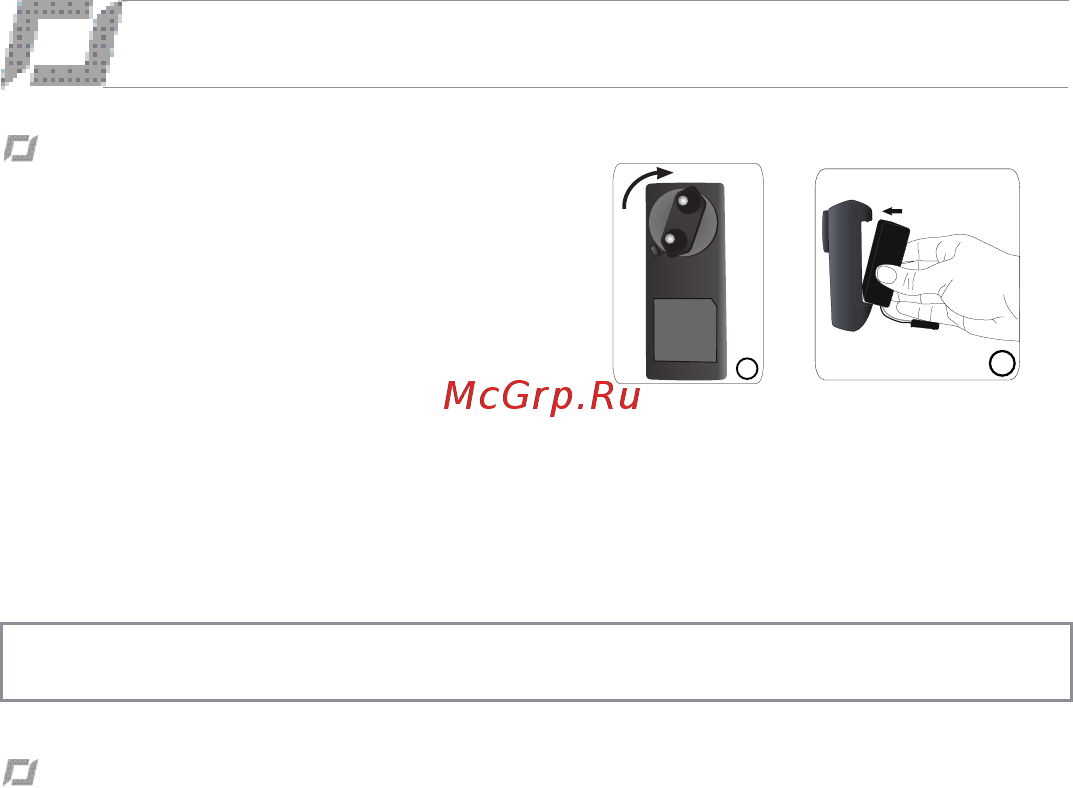 Parrot ar.drone 2.0 elite edition sand, пустынный камуфляж [60/204] Før du starter