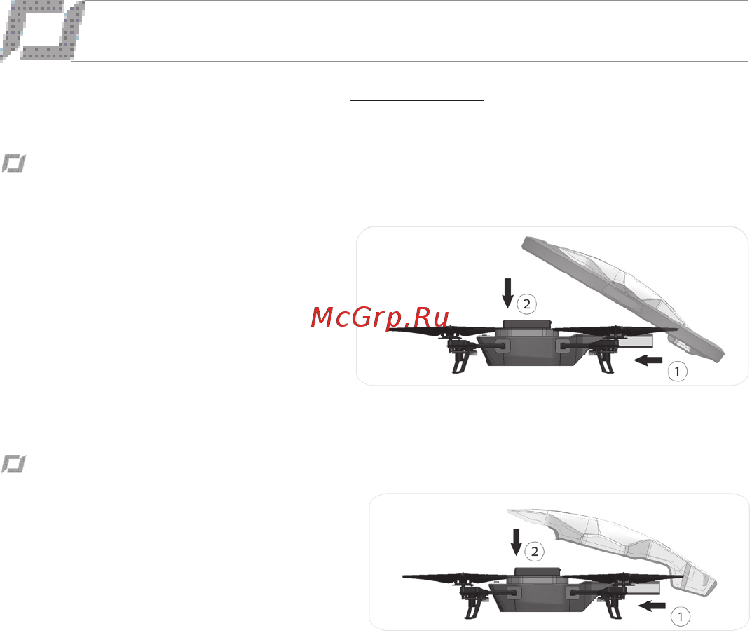 Parrot ar.drone 2.0 elite edition sand, пустынный камуфляж [63/204] Fri flyvning