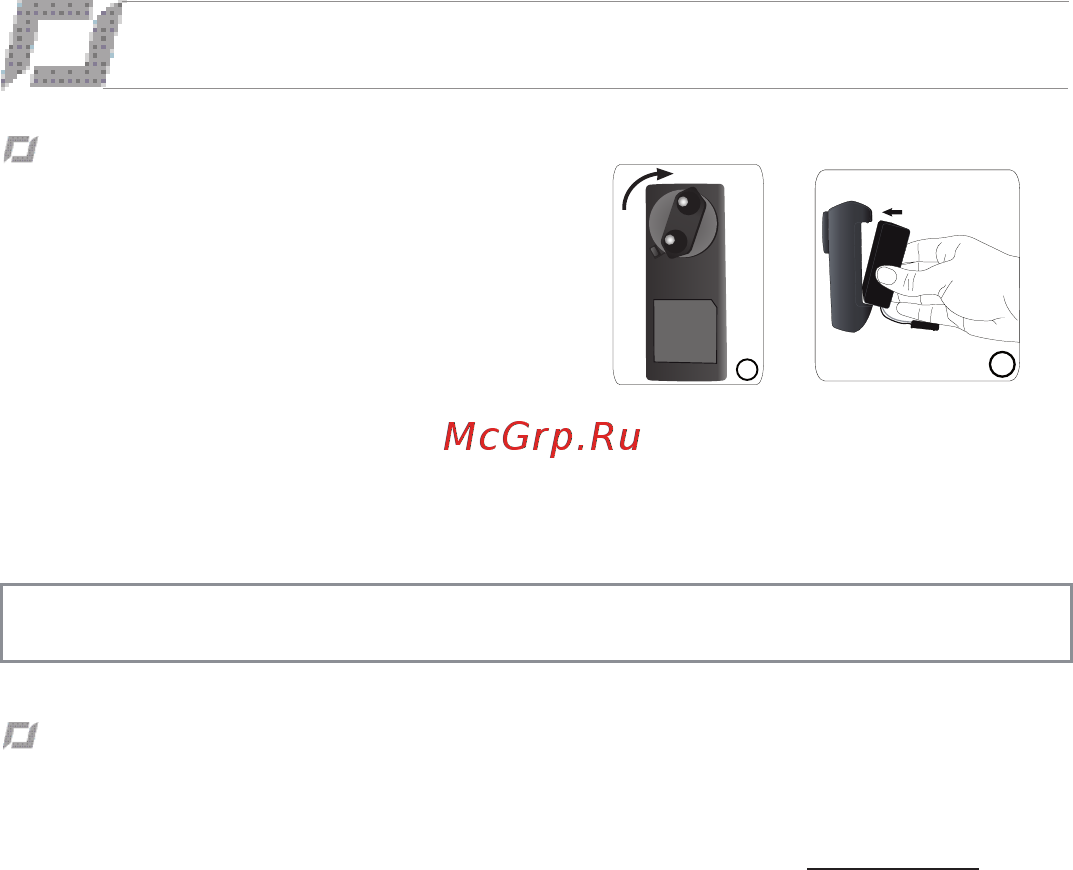 Parrot ar.drone 2.0 elite edition sand, пустынный камуфляж [82/204] Než začnete
