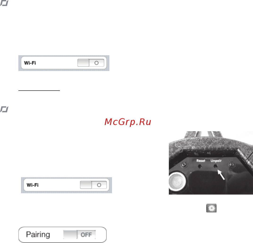 Parrot AR.Drone, желтый [16/28] Использование ar drone с другим iphone