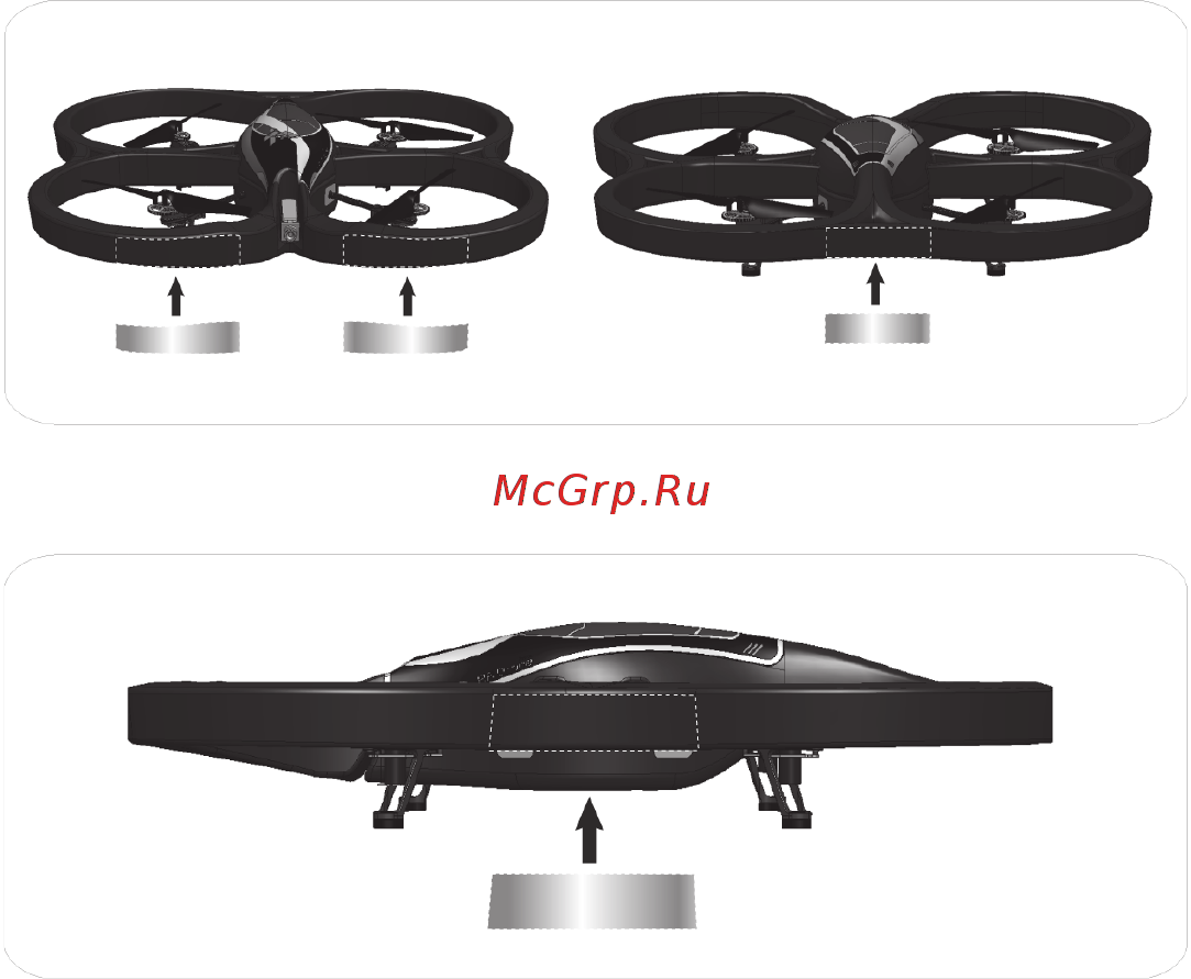 Parrot AR.Drone 1.0 Yellow (PF720021AM) Инструкция по эксплуатации онлайн [3/28] 305032