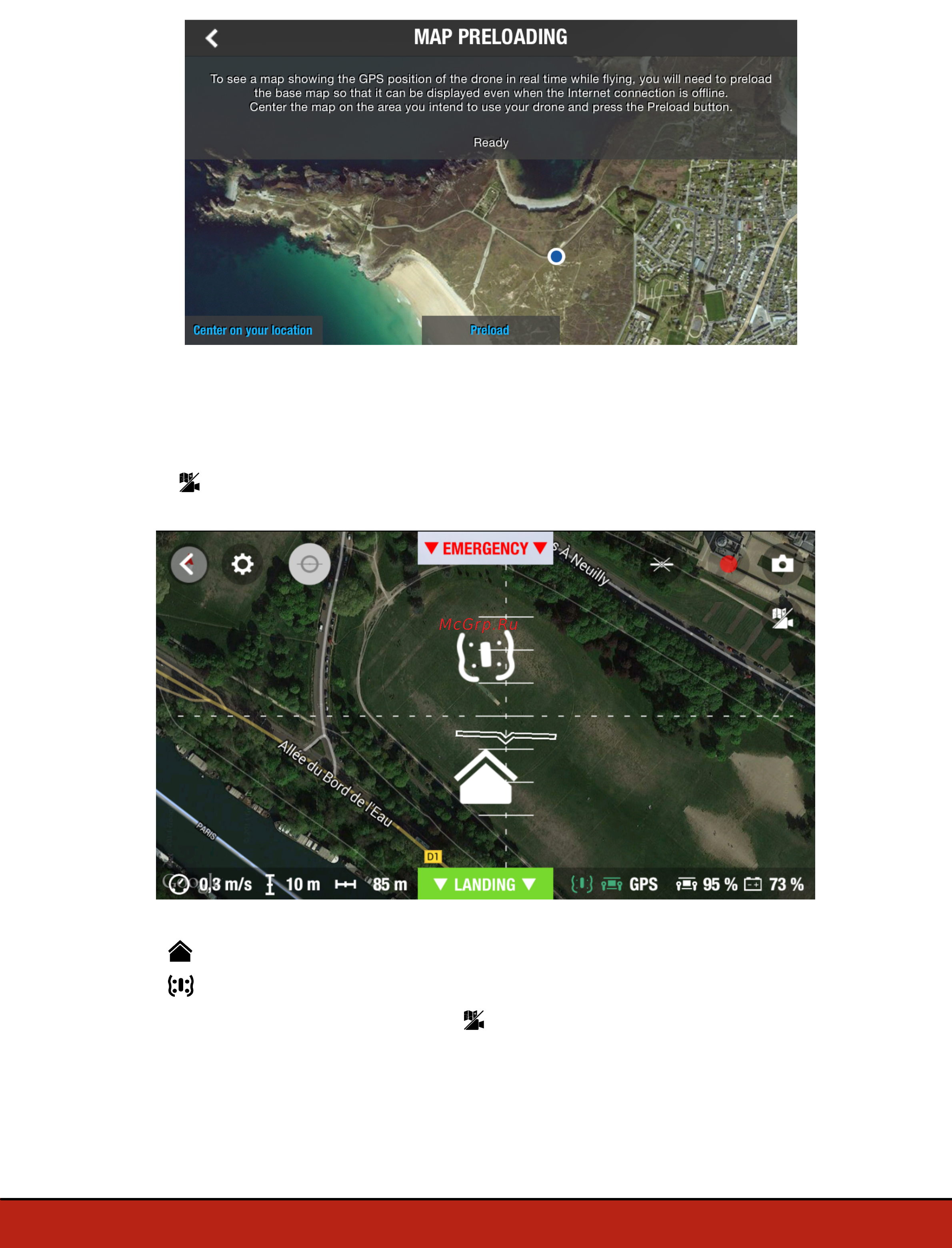 Parrot bebop drone red area 3, красный [12/33] Activating map mode