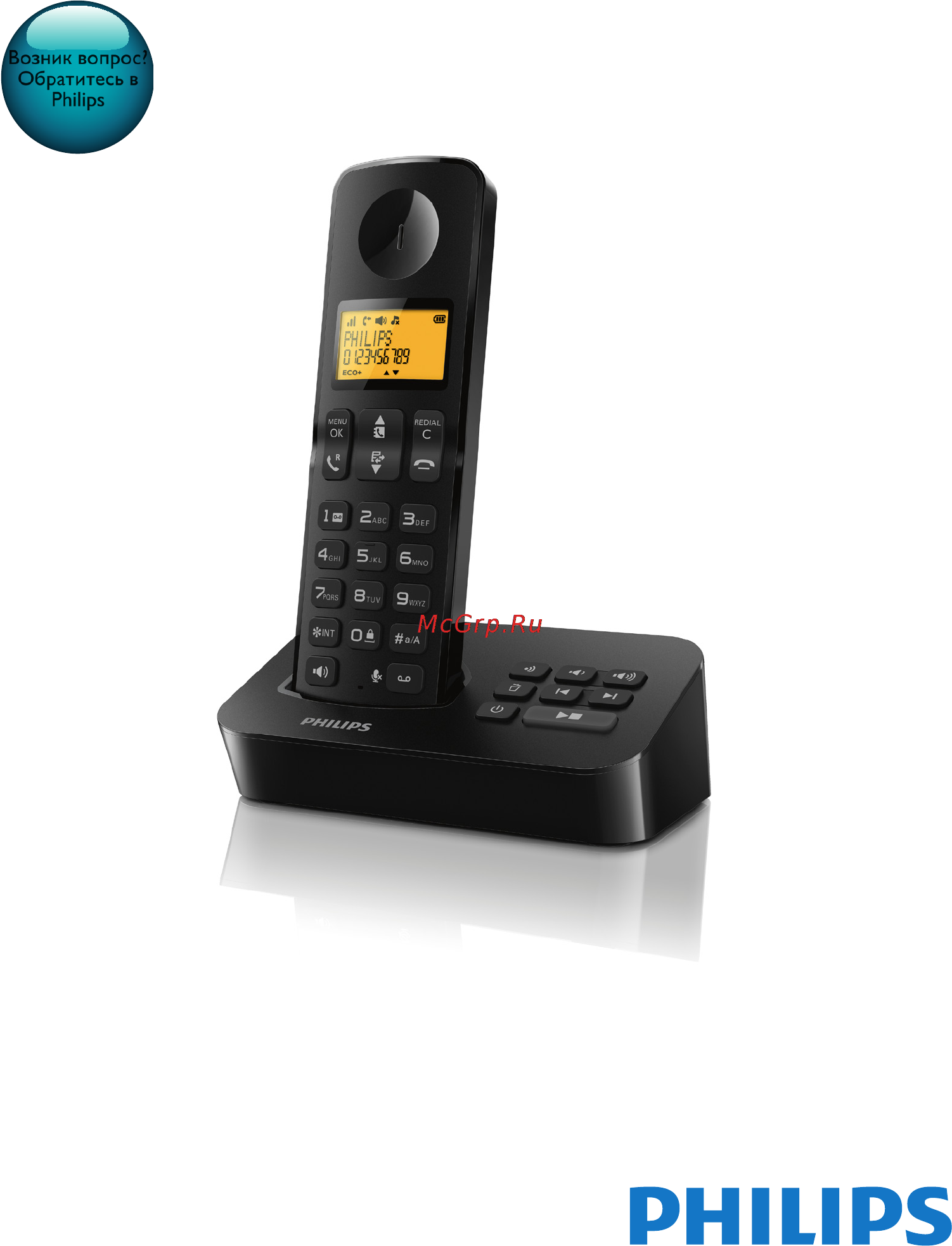 Philips d2101b Инструкция по эксплуатации онлайн